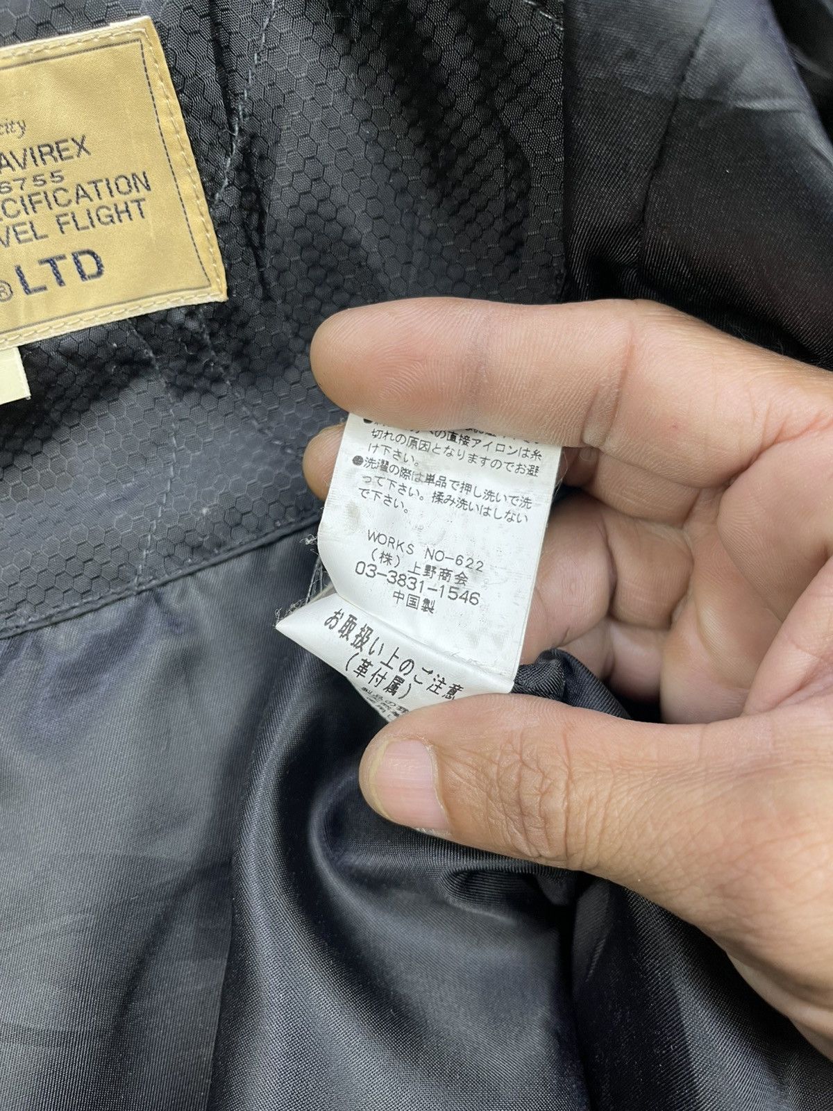 Avirex Avirex Ltd Sukajan Souvenir Quilted Zipper Jacket Size US M / EU 48-50 / 2 - 14 Thumbnail