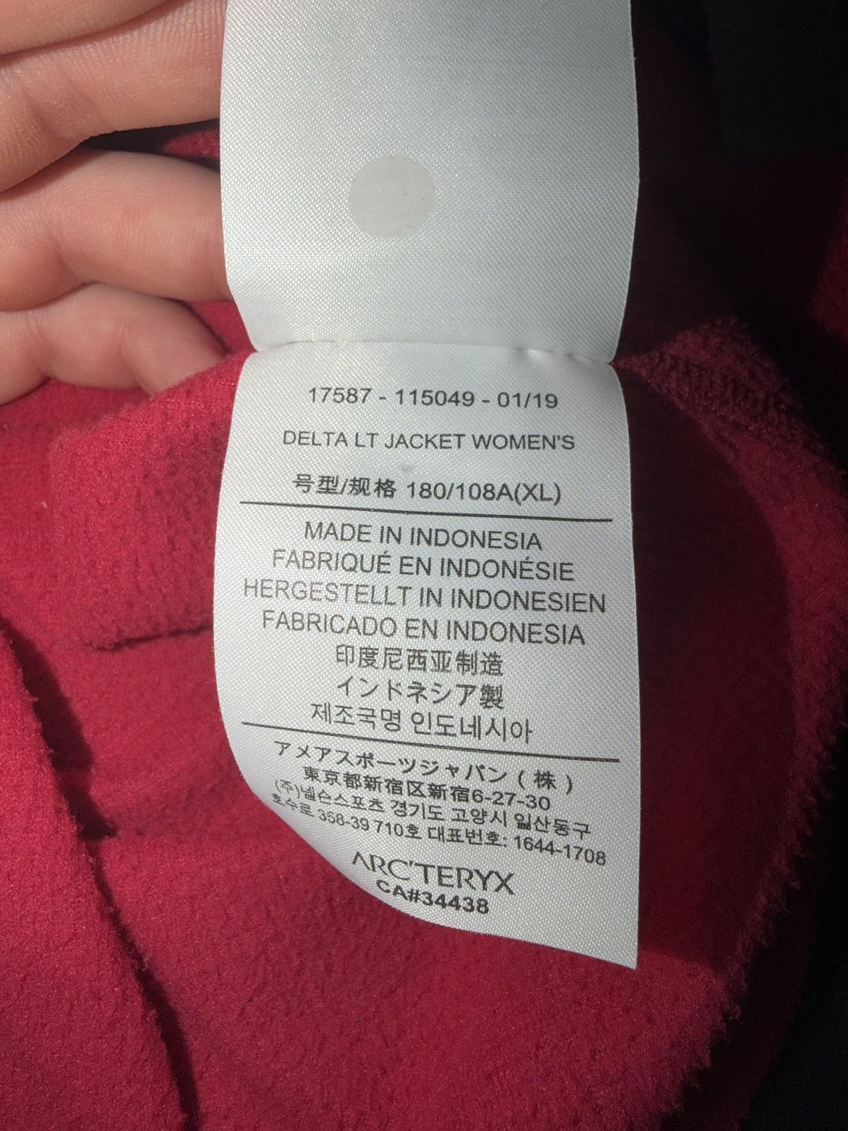 Arc'teryx Arcteryx Delta LT Lightweight Full Zip Jacket Polartec Size XL / US 12-14 / IT 48-50 - 7 Thumbnail