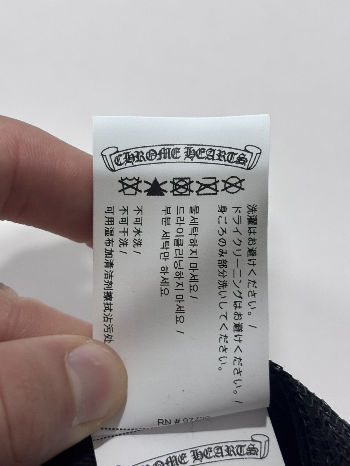Chrome Hearts Chrome Hearts Eyechart Trucker Hat Size ONE SIZE - 10 Thumbnail