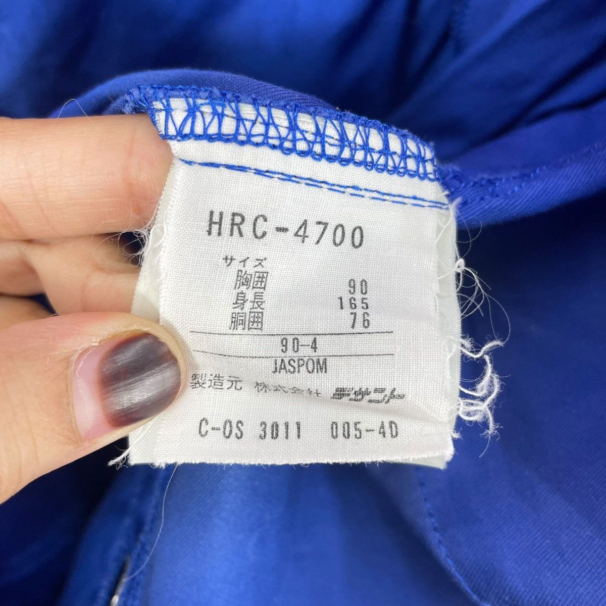 Descente × Honda Vintage 90s Honda HRC Overalls Coveralls SuitDescente Jacket Size US 36 / EU 52 - 12 Thumbnail