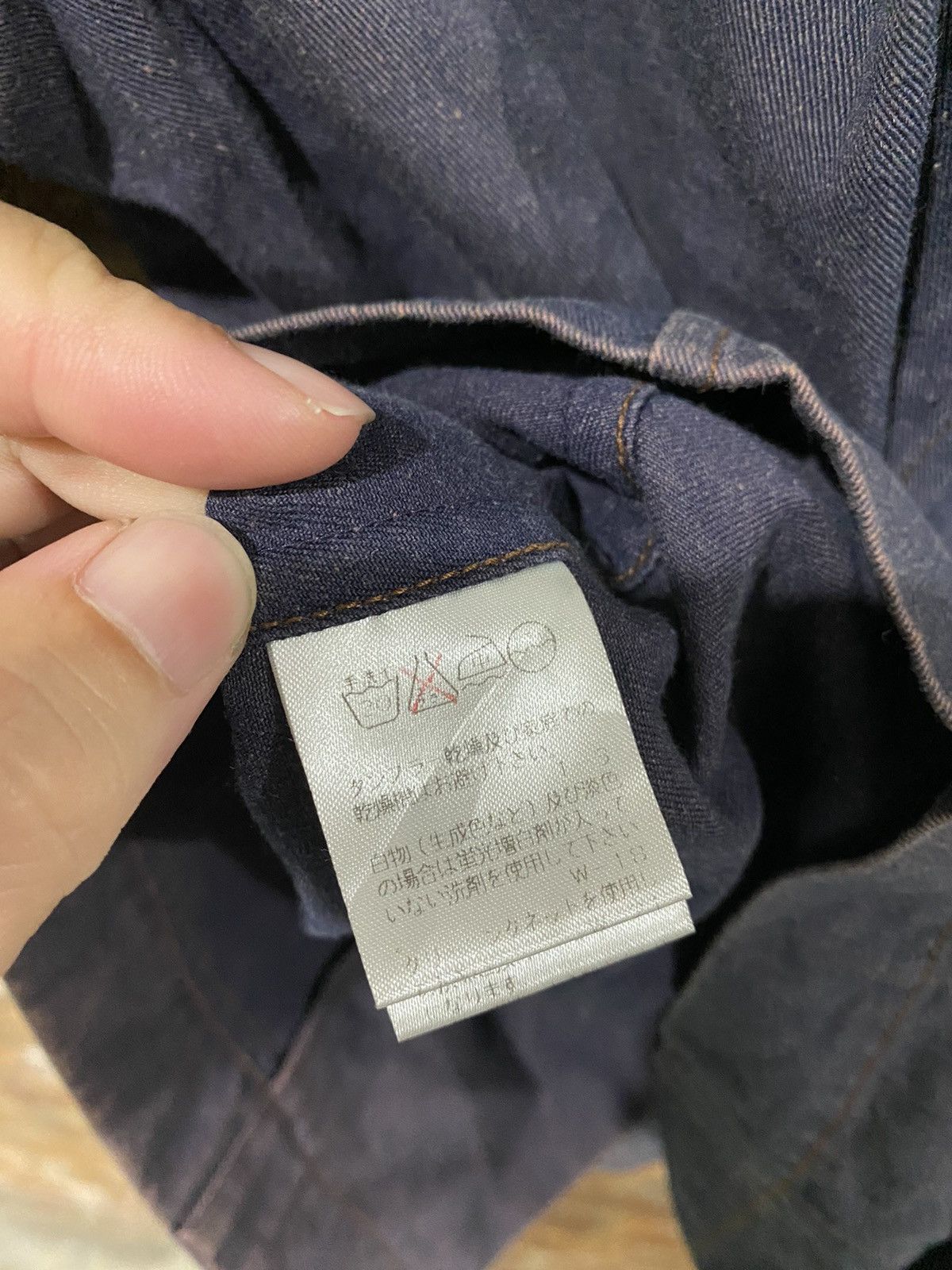 Final Home × Issey Miyake × Japanese Brand SS93 Issey Miyake Wash 3 pocket Size S / US 4 / IT 40 - 16 Thumbnail