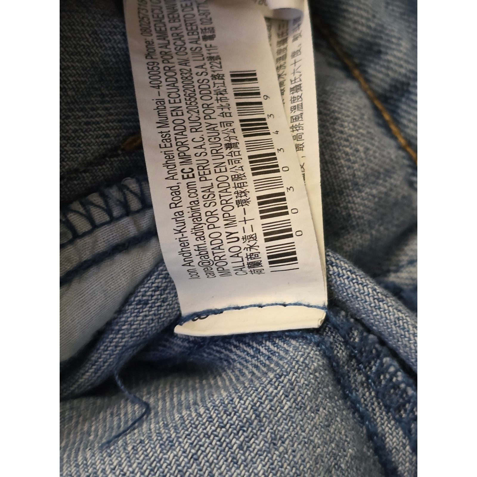 Forever 21 Forever 21 Los Angeles Distressed Denim Jacket Womens M Blue Size M / US 6-8 / IT 42-44 - 5 Thumbnail