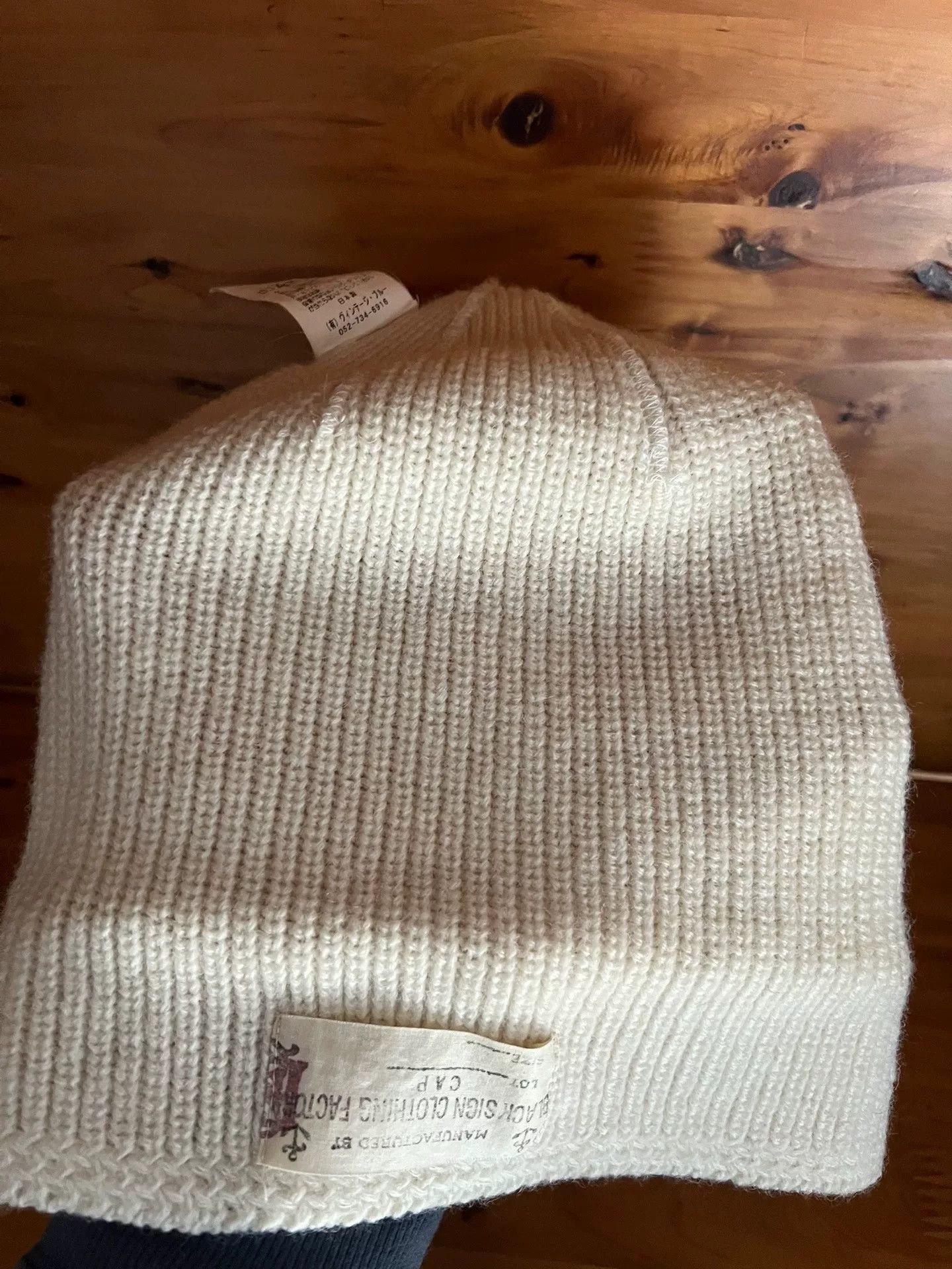 BLACK SIGN Black Sign 100% Wool Knit Cap Size ONE SIZE - 9 Thumbnail
