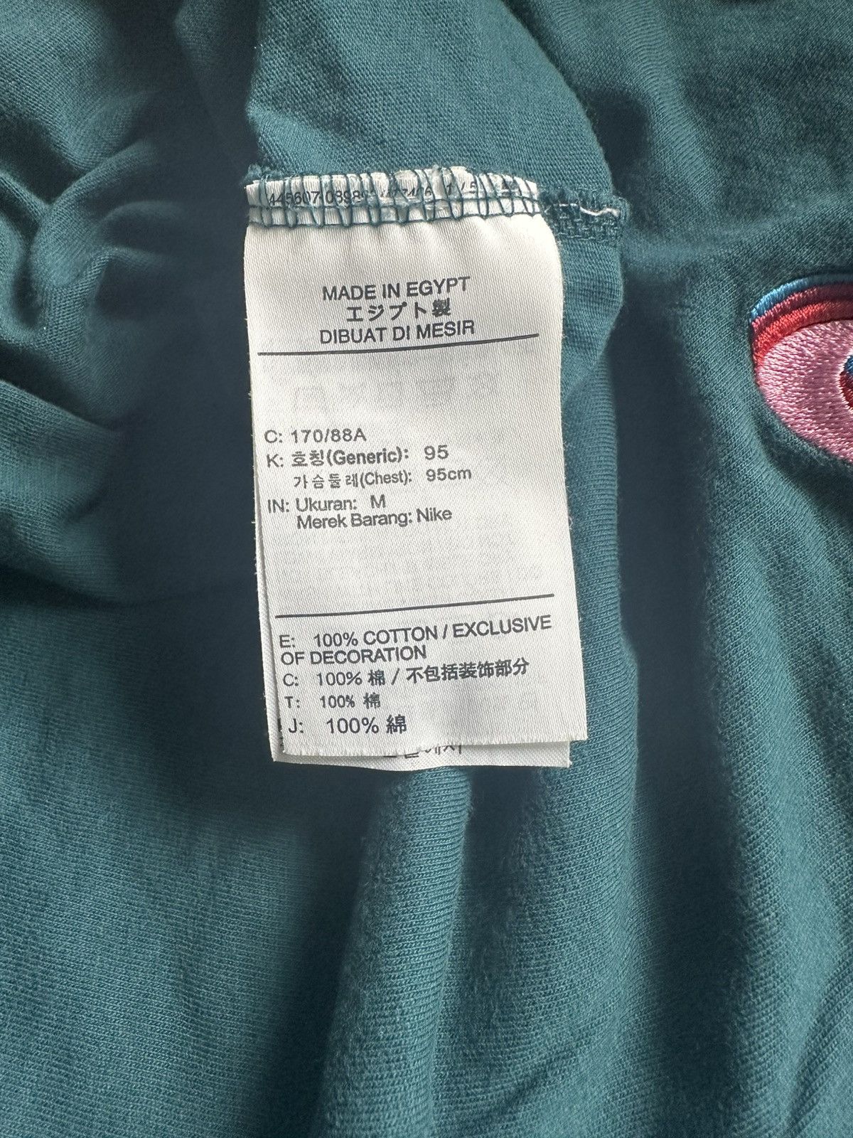 Nike × Parra Nike x Parra Tee Size US M / EU 48-50 / 2 - 11 Thumbnail