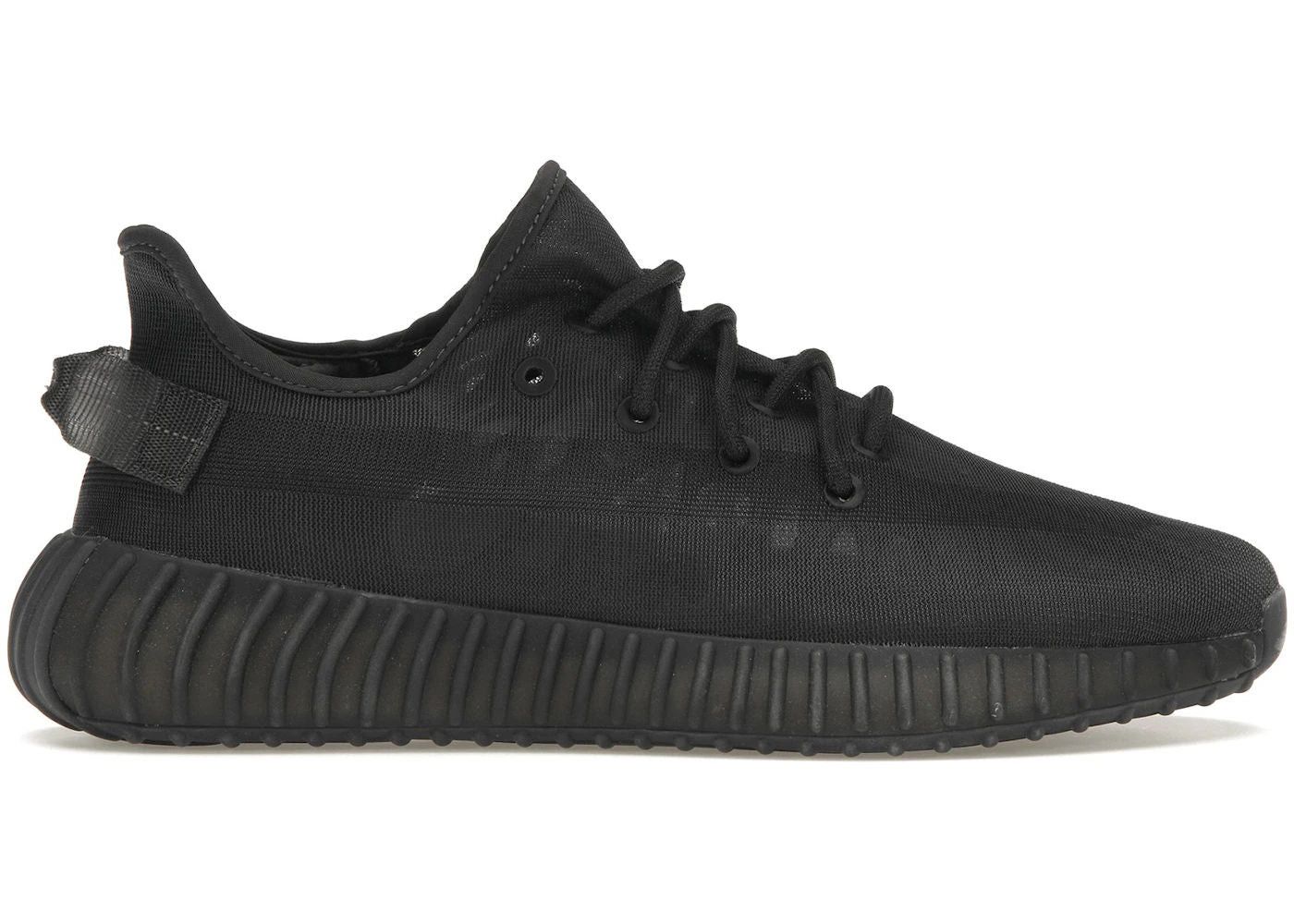Adidas Yeezy Boost 350 V2 Mono Cinder Size US L / EU 52-54 / 3 - 1 Preview