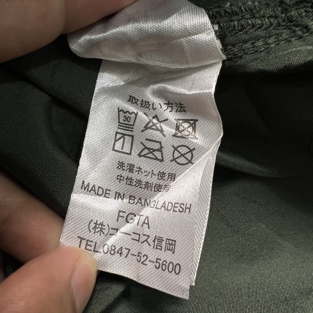 Japanese Brand Gladiator Workwear Cargo Pants Size US 38 / EU 54 - 7 Thumbnail