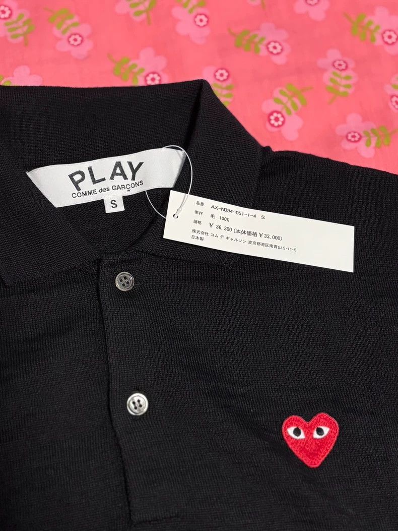 Comme Des Garcons Short sleeve T-shirt wool knit love polo