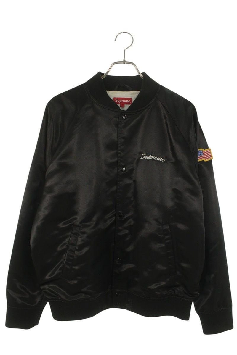Supreme Betty Boop Jacket | Grailed
