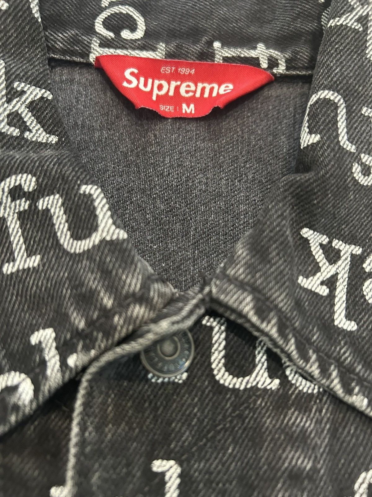 Supreme Supreme SS13 'F**K' denim jacket Size US M / EU 48-50 / 2 - 4 Thumbnail