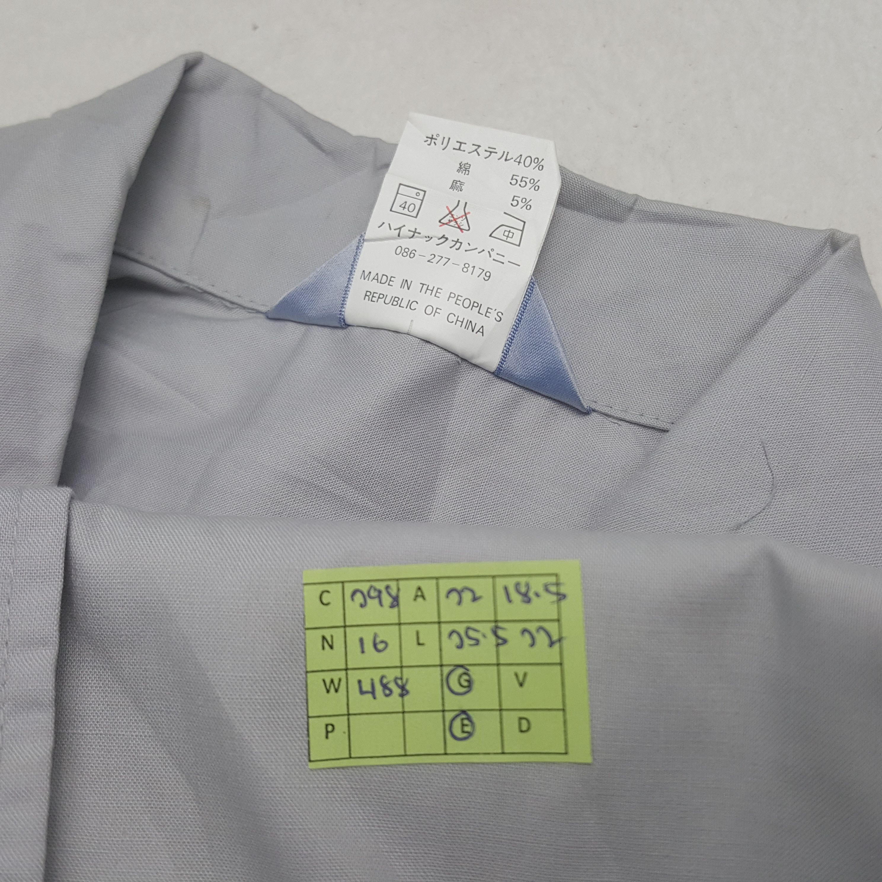 Honda Vintage Mugen Honda Japanese Racing Custom Jacket C298N16 Size US M / EU 48-50 / 2 - 8 Thumbnail
