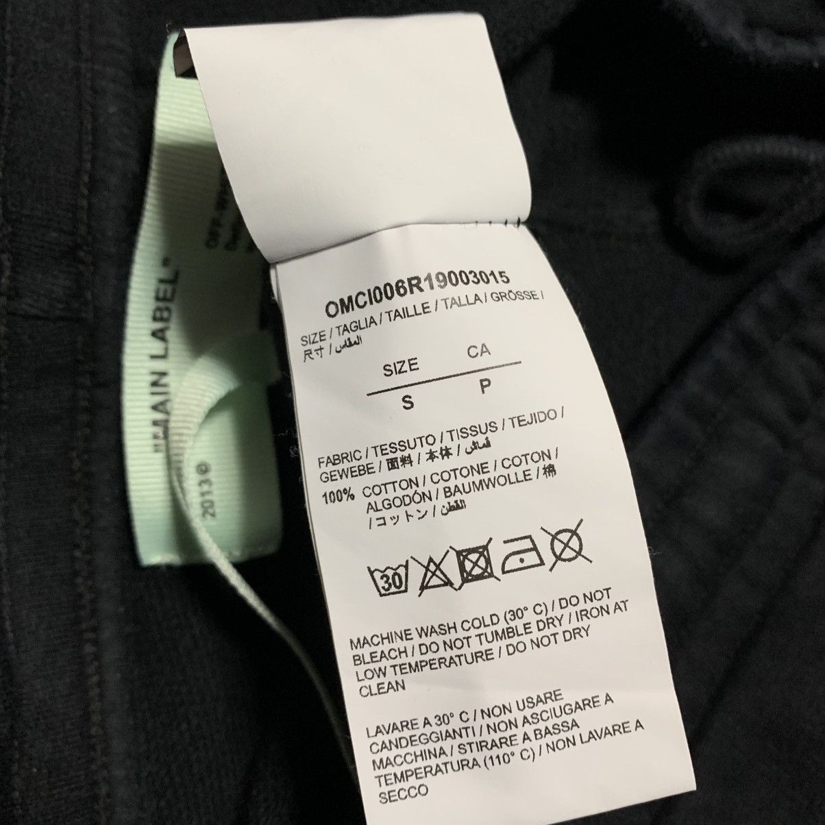 Off-White Off White Small Shorts Impressionism Black Sweatpants Size US 30 / EU 46 - 9 Thumbnail