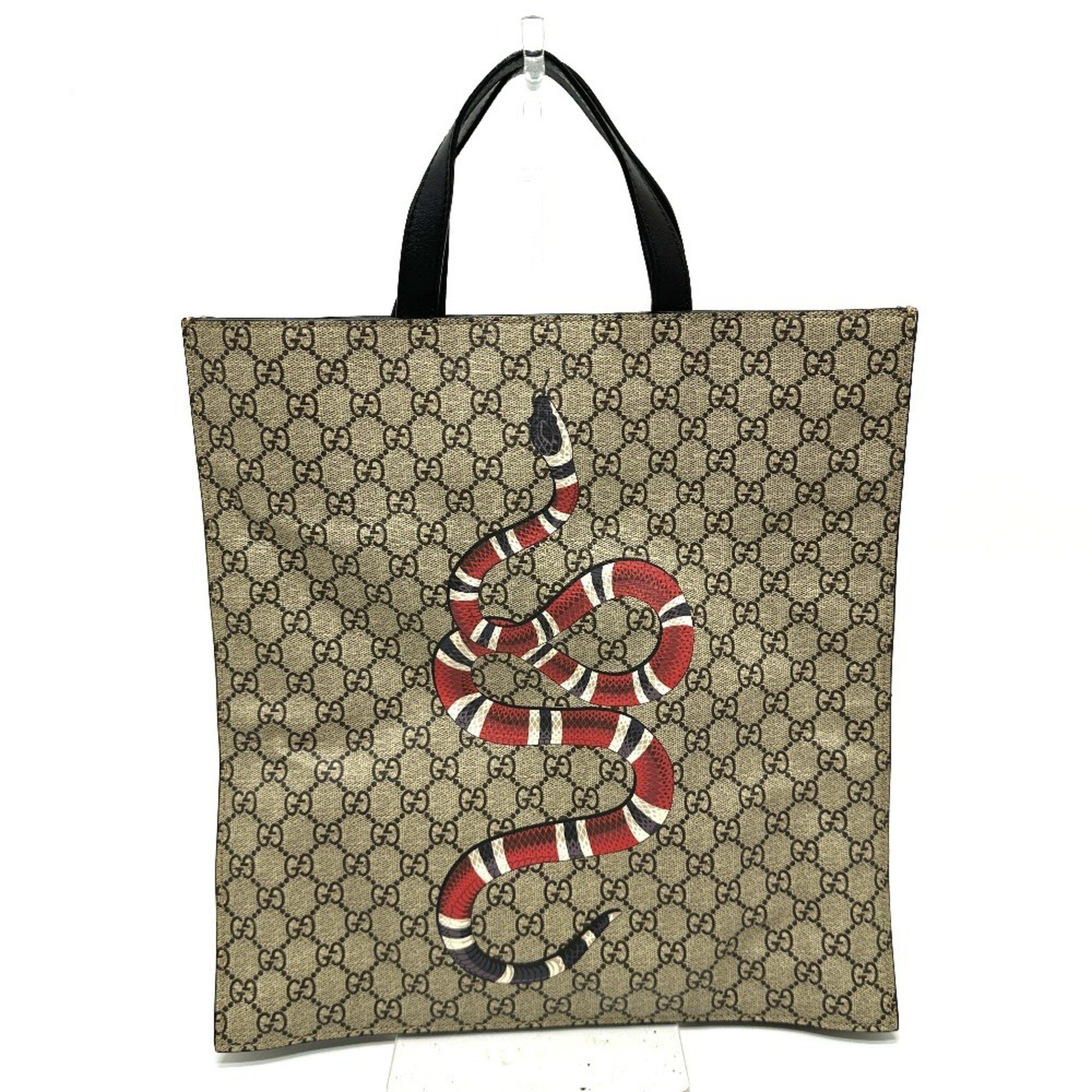 Gucci GUCCI 450950 GG Supreme 2WAY bag shoulder handbag canvas men's women's beige Size ONE SIZE - 1 Thumbnail