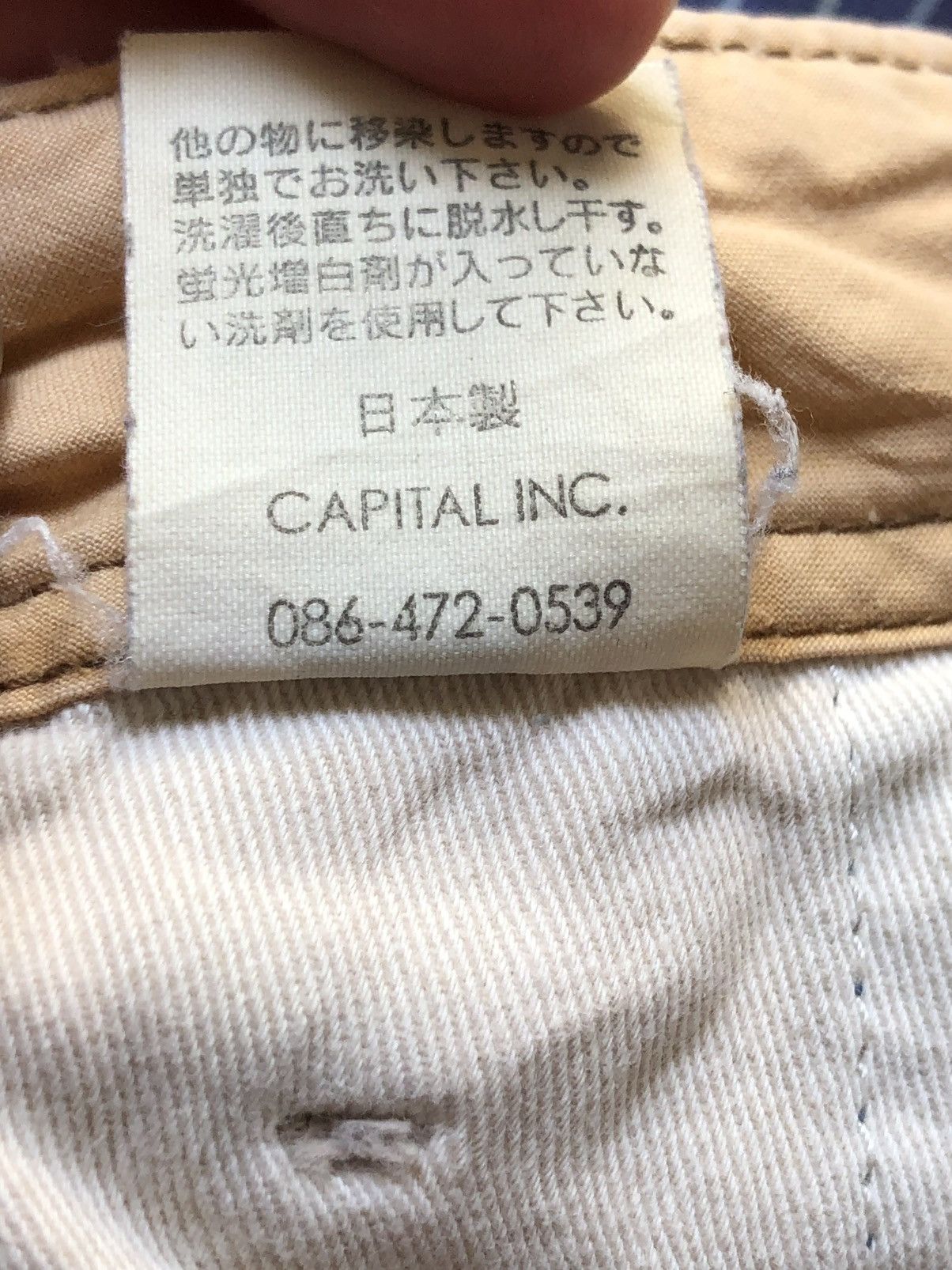 Kapital Kapital Reconstructed Denim Size US 27 - 12 Thumbnail