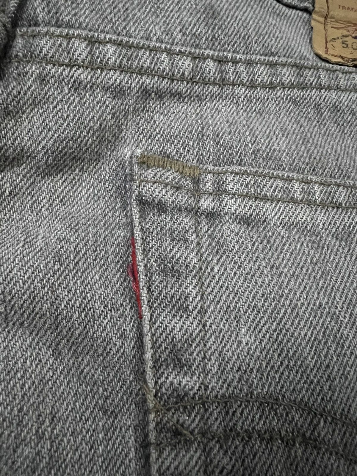 VINTAGE 90’s LEVIS 503 JEANS VERY NICE