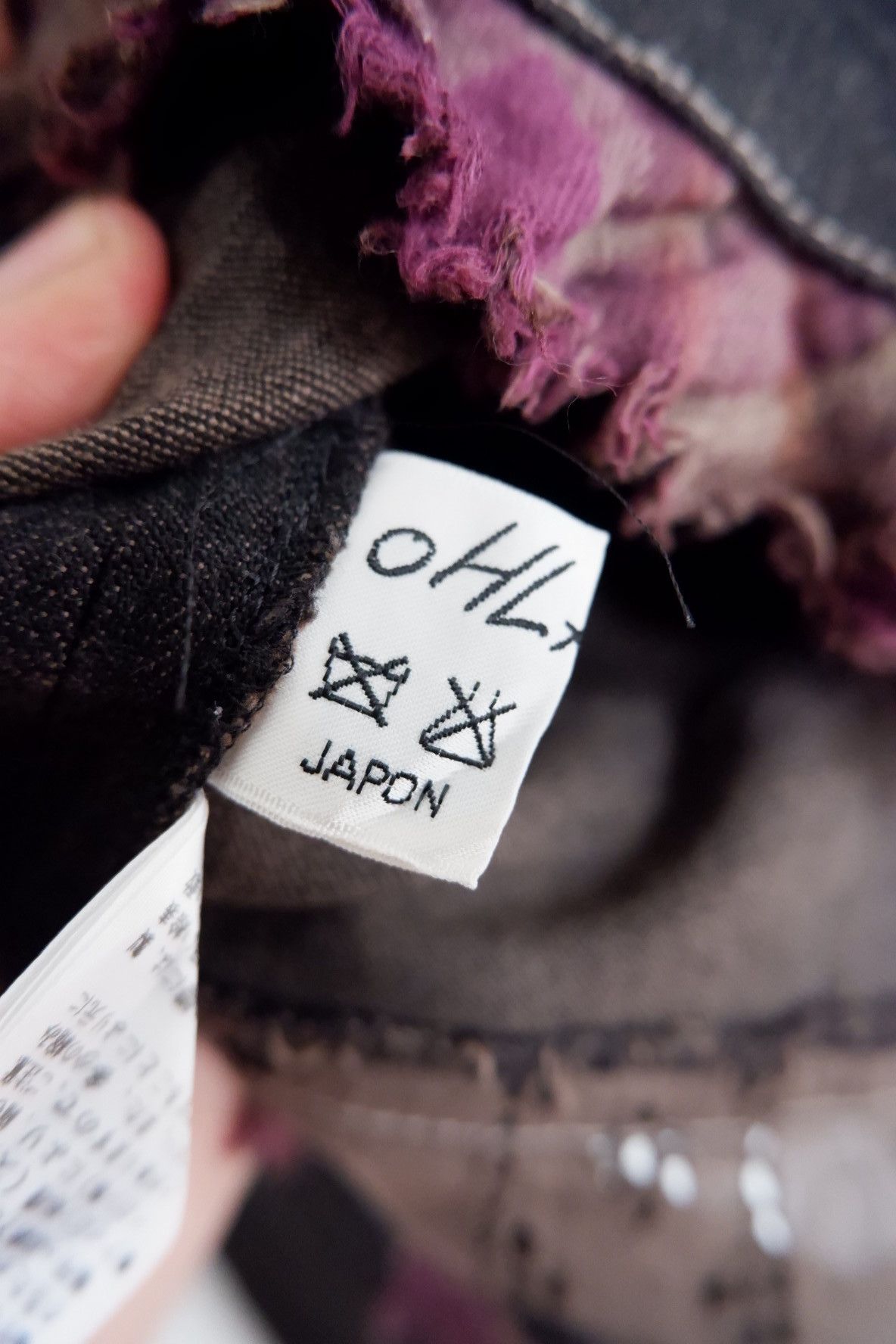 If Six Was Nine Vintage Ohlala Japan Reconstructed Blazer Denim Size S / US 4 / IT 40 - 6 Thumbnail
