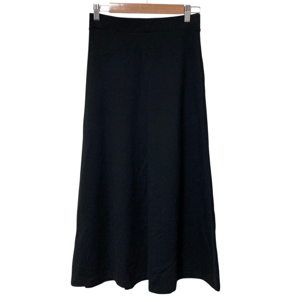 Other Other EVERYDAY I LIKE terry jersey flared skirt Textile Skirts 25060500801030 DUTY FREE for USA Size ONE SIZE - 1 Thumbnail