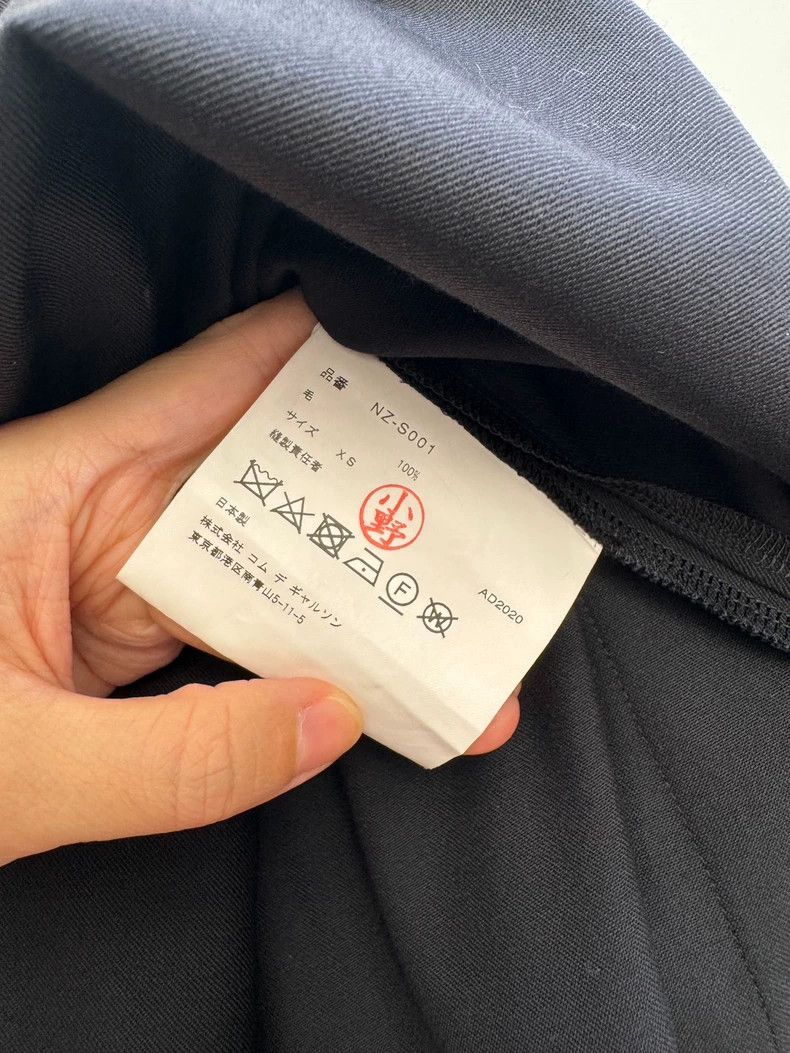 Comme des Garcons Comme Des Garcons size XS Skirt Size 23" - 3 Thumbnail