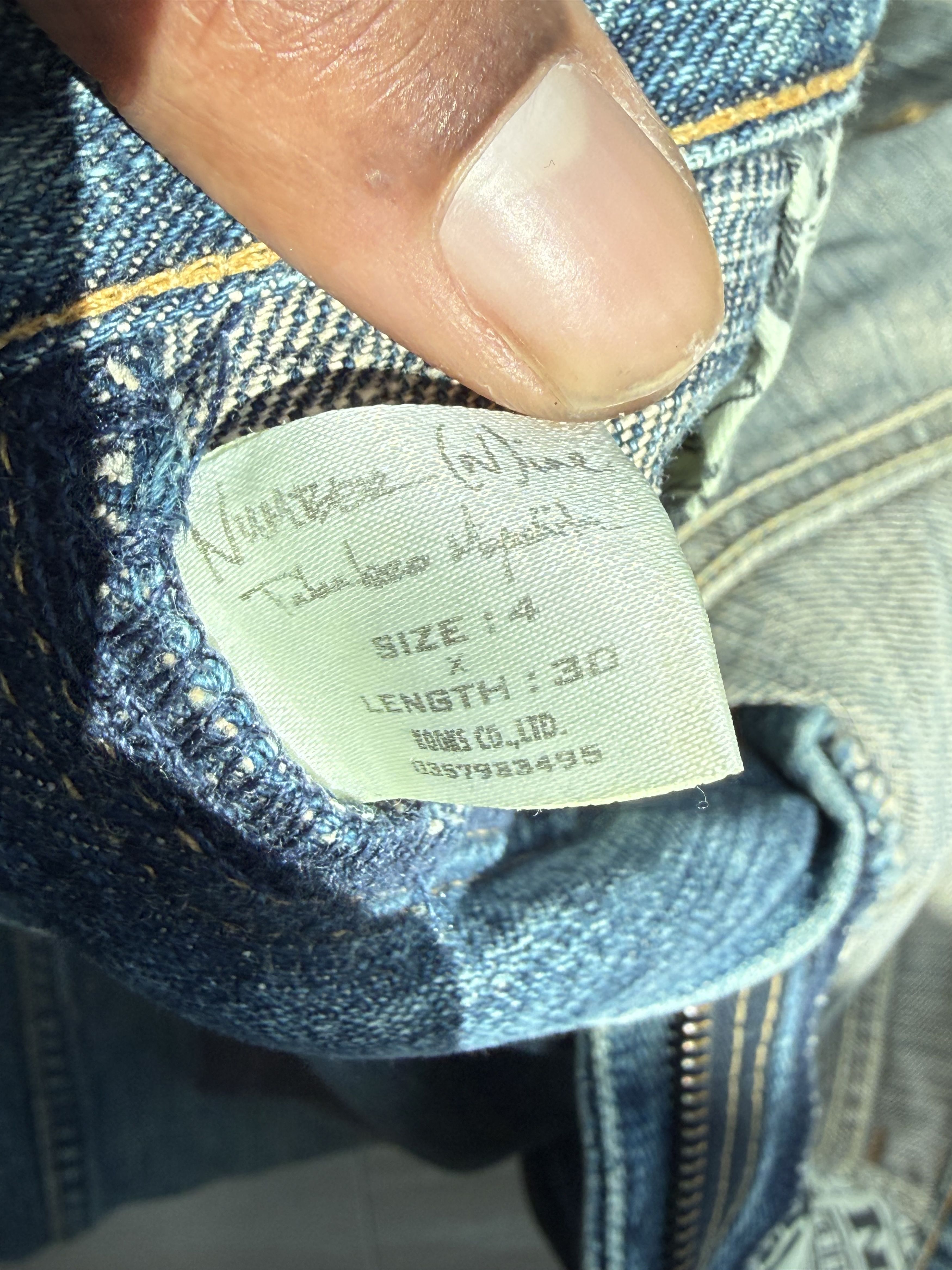 Number (N)ine Number (N)ine “Touch Me I’m Sick” Patchwork Jeans Size US 32 / EU 48 - 4 Thumbnail
