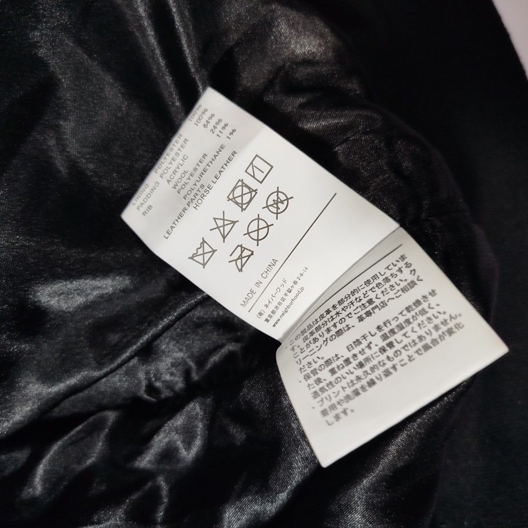 Neighborhood Neighborhood L-2D Jacket (Reflective Print) Size US L / EU 52-54 / 3 - 9 Thumbnail