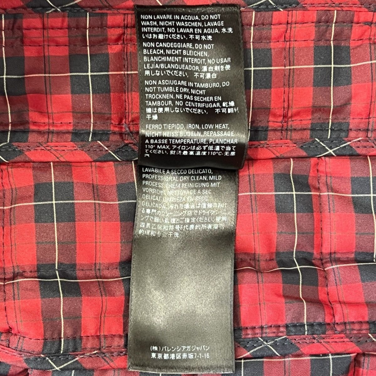 Balenciaga BALENCIAGA SS2022 Quilted Tartan Oversized Shirt Jacket Size US S / EU 44-46 / 1 - 5 Thumbnail
