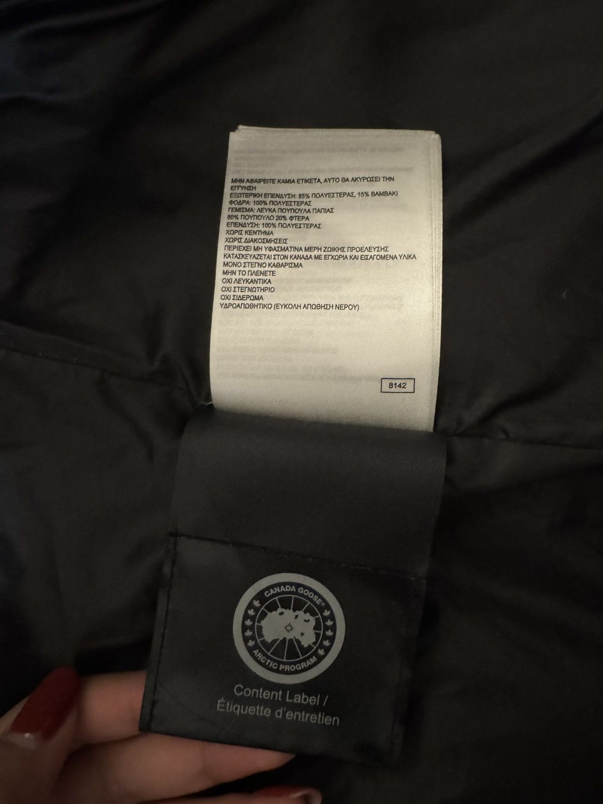 Canada Goose Canada Goose Men’s Wedgemount Parka - Navy Marine Size US S / EU 44-46 / 1 - 6 Thumbnail