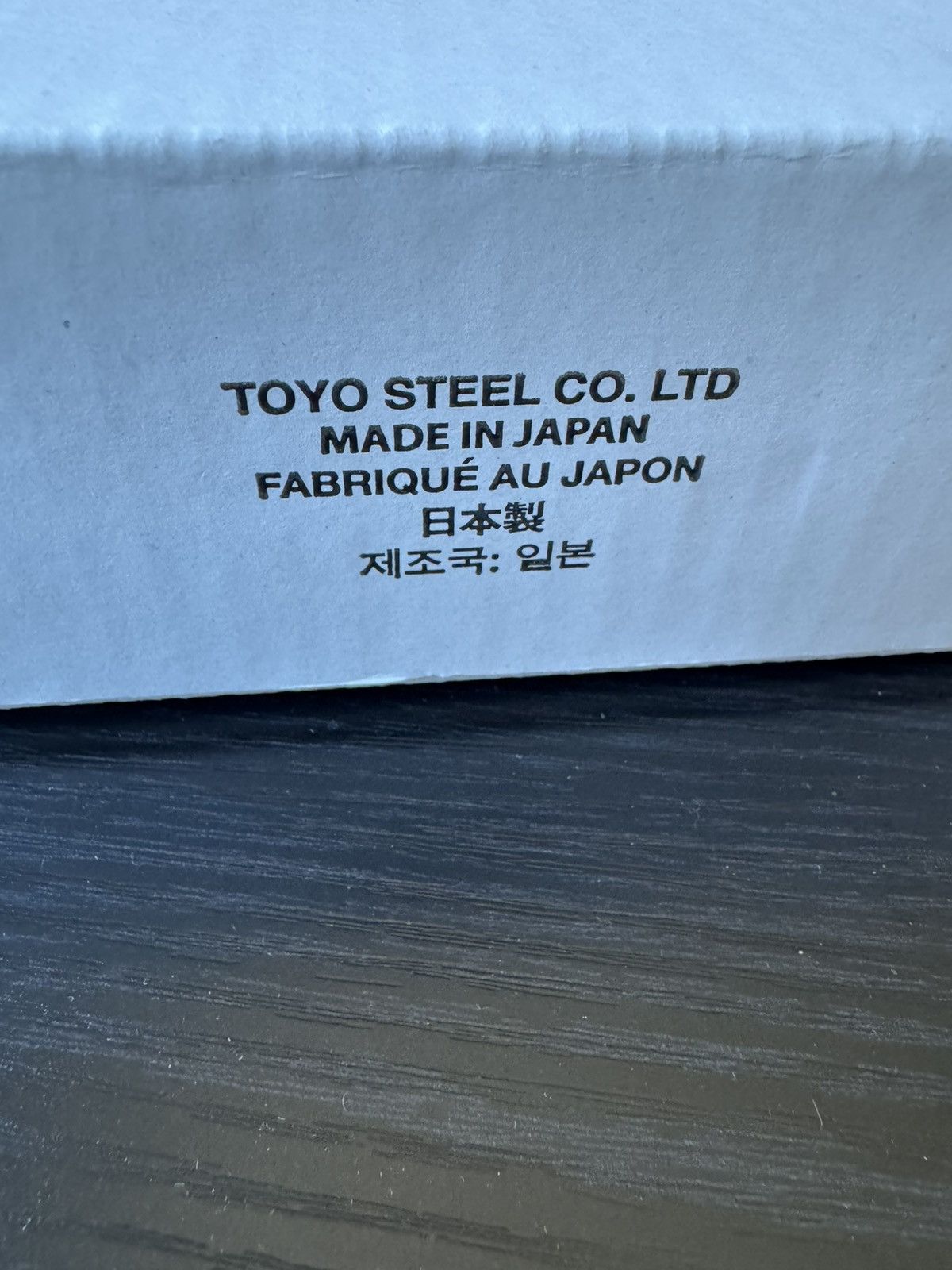 Supreme Toyo Steel T-190 Mini Toolbox Size ONE SIZE - 3 Thumbnail