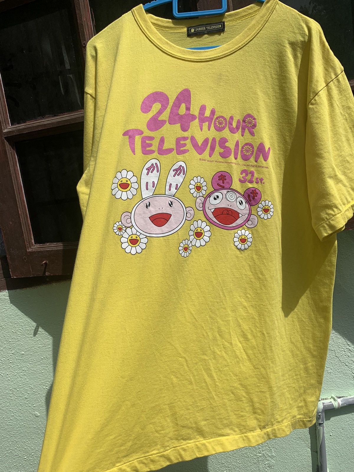Japanese Brand × Takashi Murakami × Vintage Vintage 24 Hour Television x Takashi murakami Size US L / EU 52-54 / 3 - 10 Thumbnail