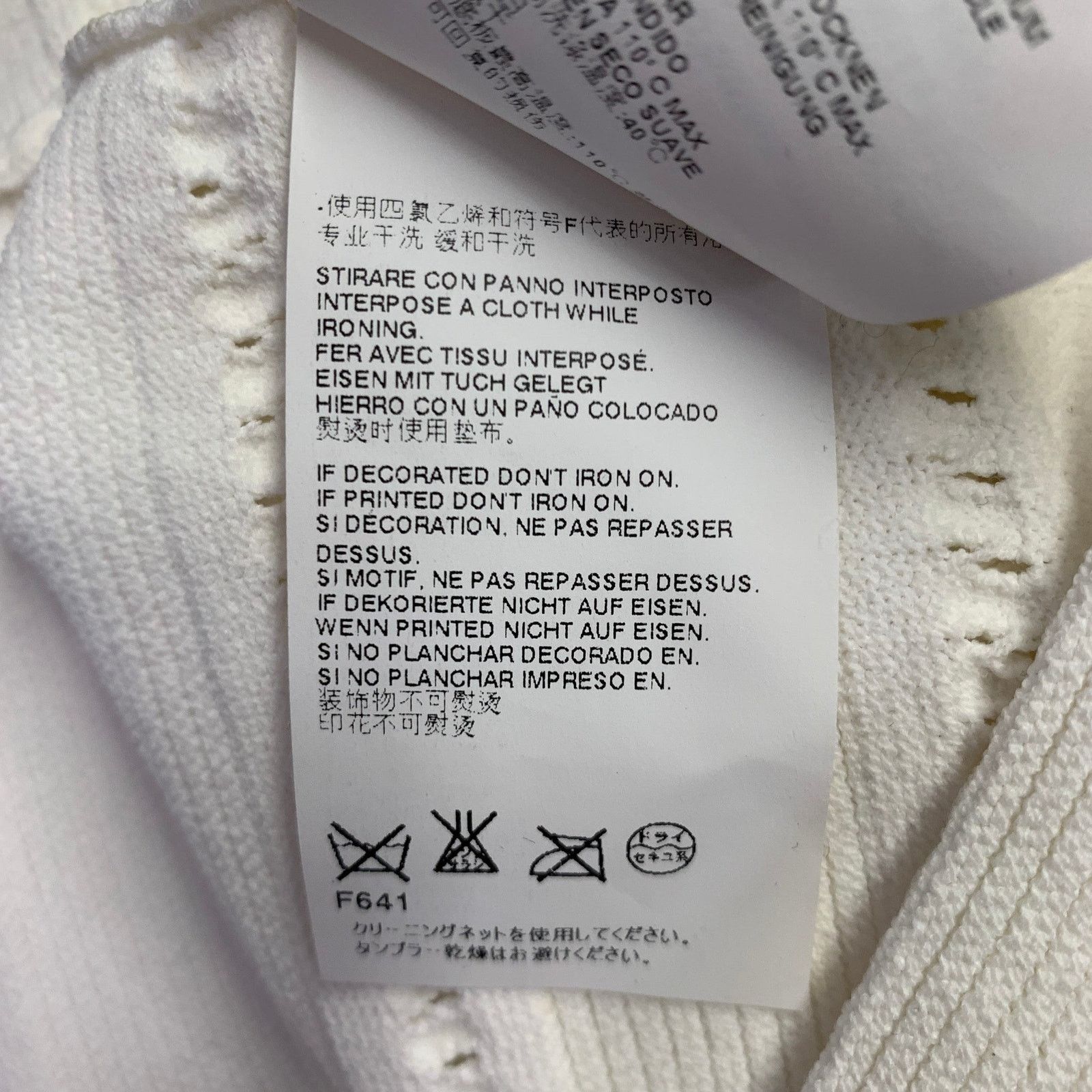 Dsquared2 Size M White Rayon Polyamide Textured Short Sleeve Dress Size M / US 6-8 / IT 42-44 - 14 Thumbnail