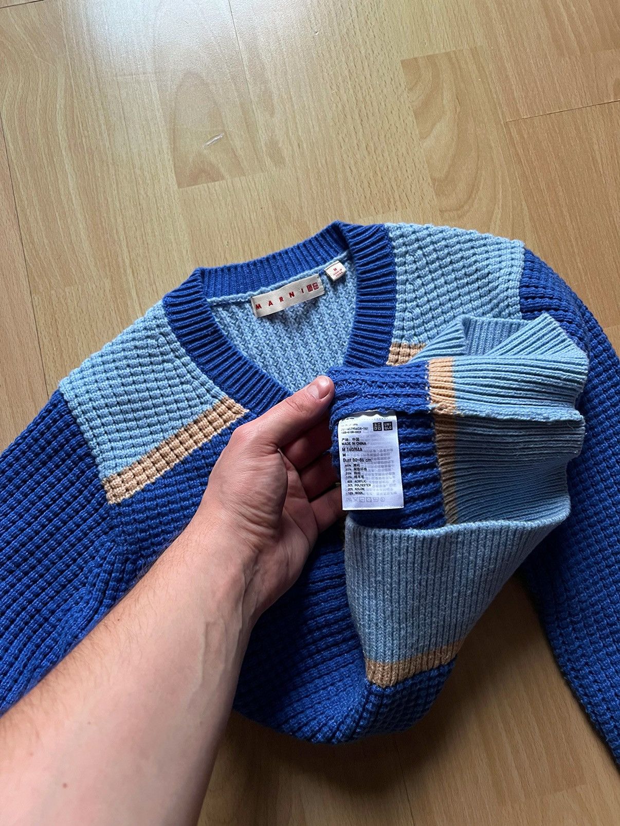 Marni Amazing Marni x Uniqlo Sweater Size M / US 6-8 / IT 42-44 - 8 Thumbnail