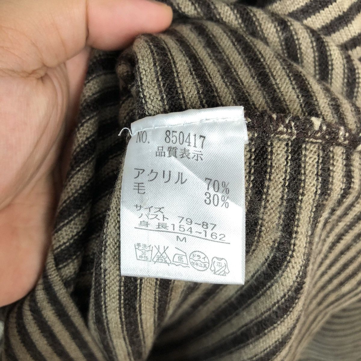 Homespun Knitwear × Japanese Brand × OVER THE STRiPES Gracious Brown Stripe Knitwear #A1194 Size M / US 6-8 / IT 42-44 - 11 Thumbnail