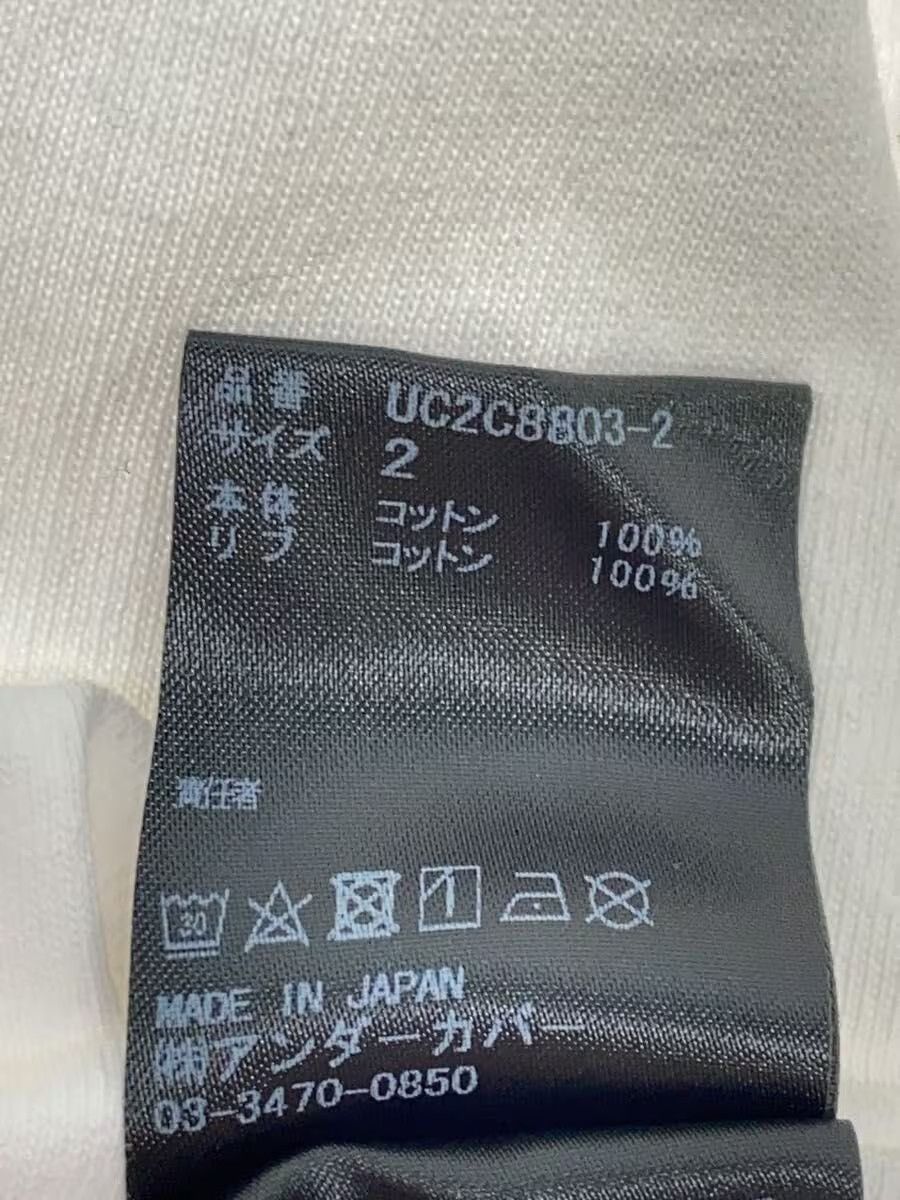 Undercover We Make Noise Not Clothes Tee Size US M / EU 48-50 / 2 - 5 Thumbnail