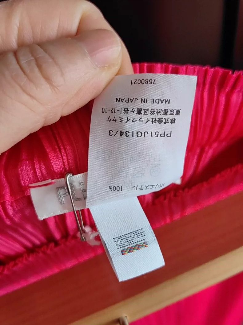 Issey Miyake Issey Miyake size:3 Red pleated skirt Size 34" / US 12 / IT 48 - 6 Thumbnail
