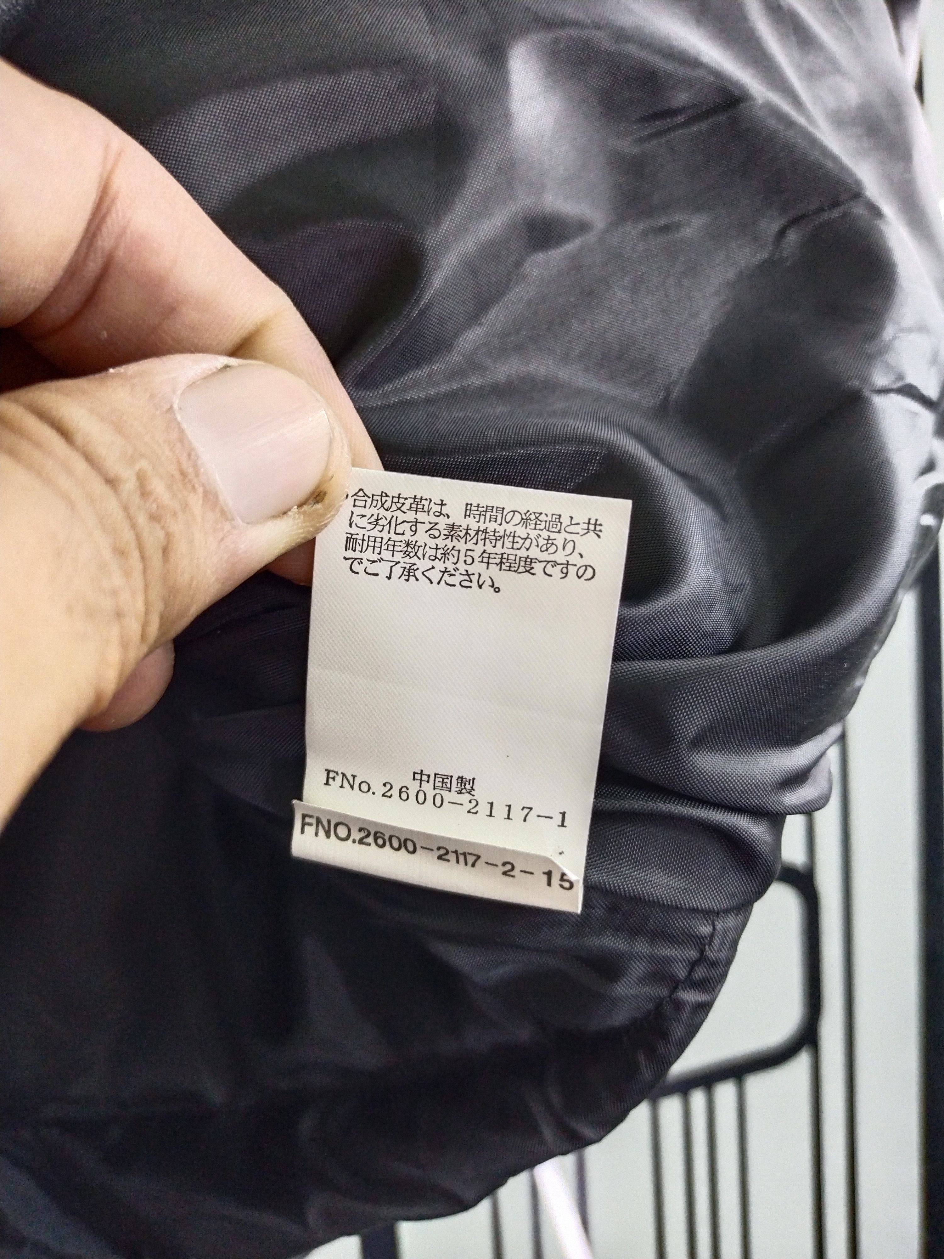 Japanese Brand Vtg Aburaysia Puffer Jacket Size US L / EU 52-54 / 3 - 9 Thumbnail