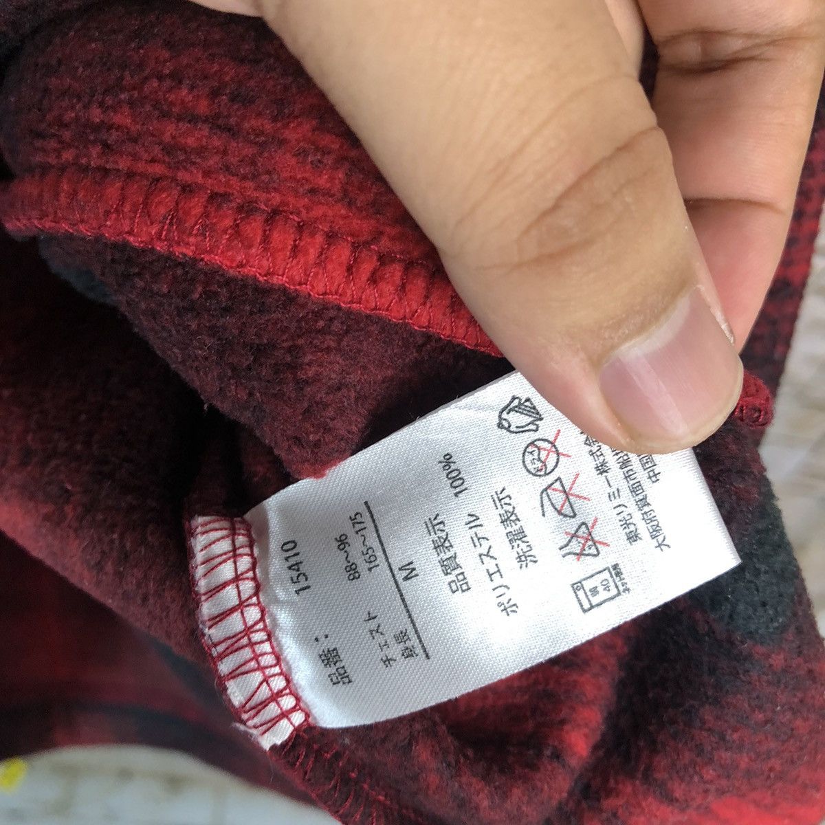 New Balance × Vintage New Balance Red Checkred Sweatshirt #A383 Size US M / EU 48-50 / 2 - 13 Thumbnail
