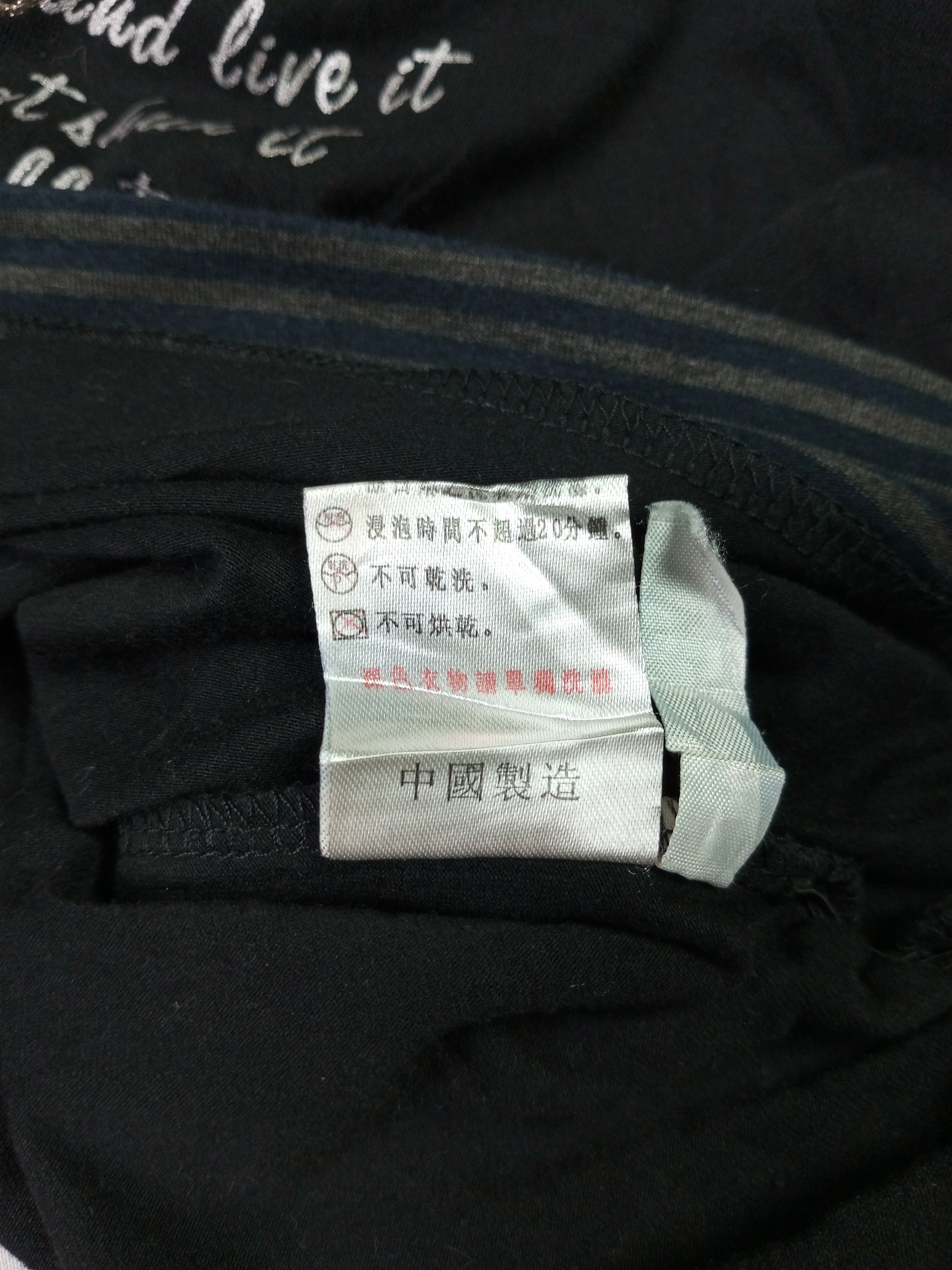 Japanese Brand Japanese brand - Longsleeve Hoodie Poem T Shirt Issey style Size L / US 10 / IT 46 - 14 Thumbnail