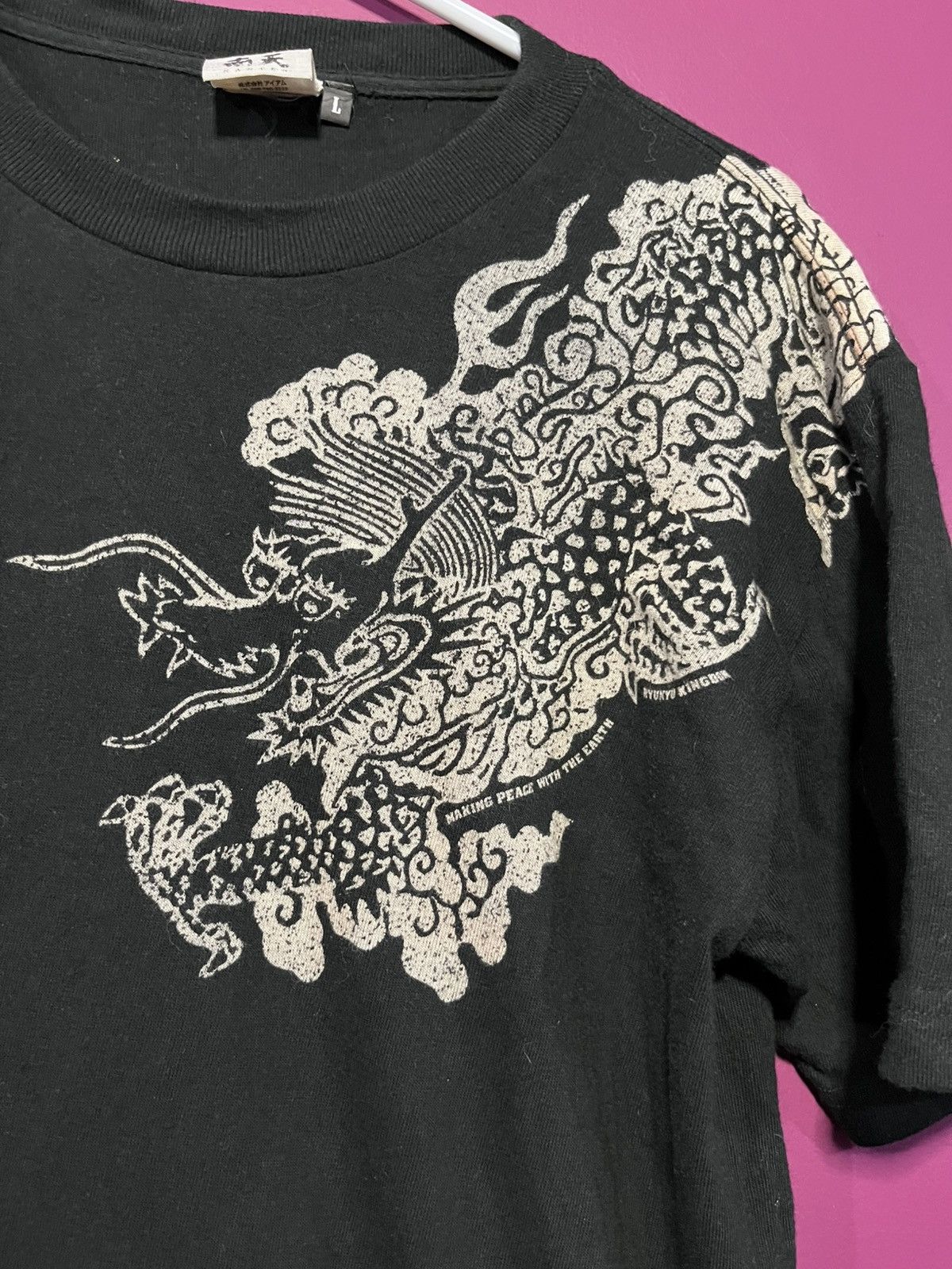 Japanese Brand × Vintage Dragon bleach tee Size US L / EU 52-54 / 3 - 2 Thumbnail
