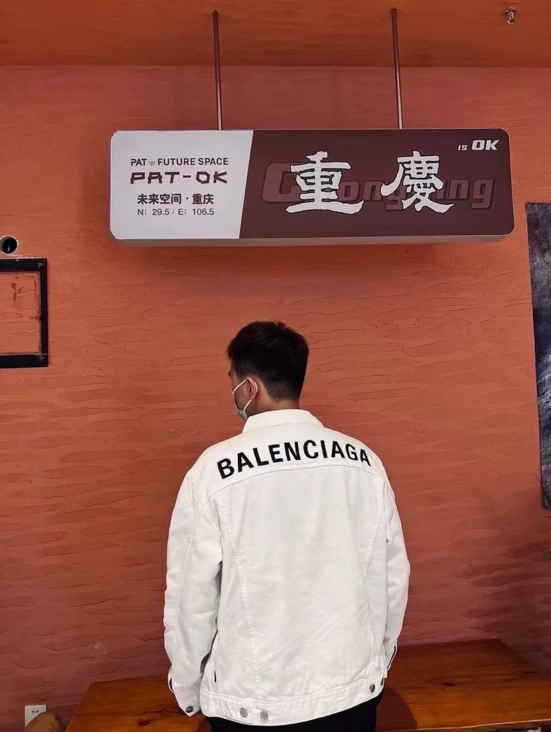 Balenciaga Balenciaga Back Letter Logo Stone Washed Denim Jacket Size US S / EU 44-46 / 1 - 6 Thumbnail