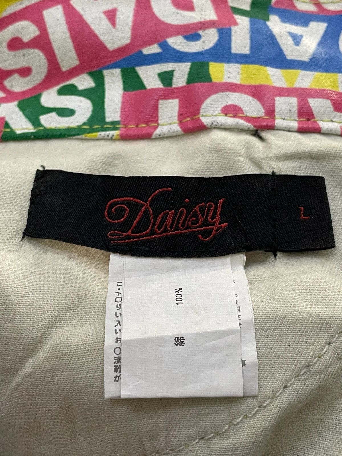 Hysteric Glamour × Japanese Brand Daisy Japan Funky Printed Zipper Man Jeans Size US 32 / EU 48 - 14 Thumbnail