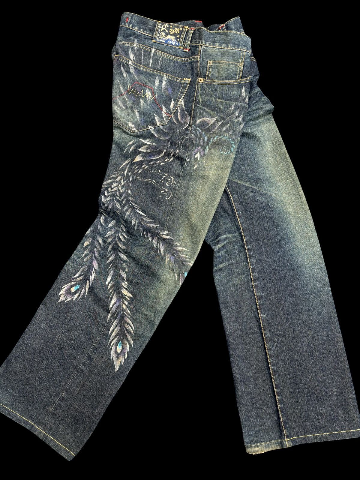 Designer 💥Artisanal💥NaMiNoRiTaTsujin Japanese Designer Denim F554 Size US 37 - 1 Thumbnail