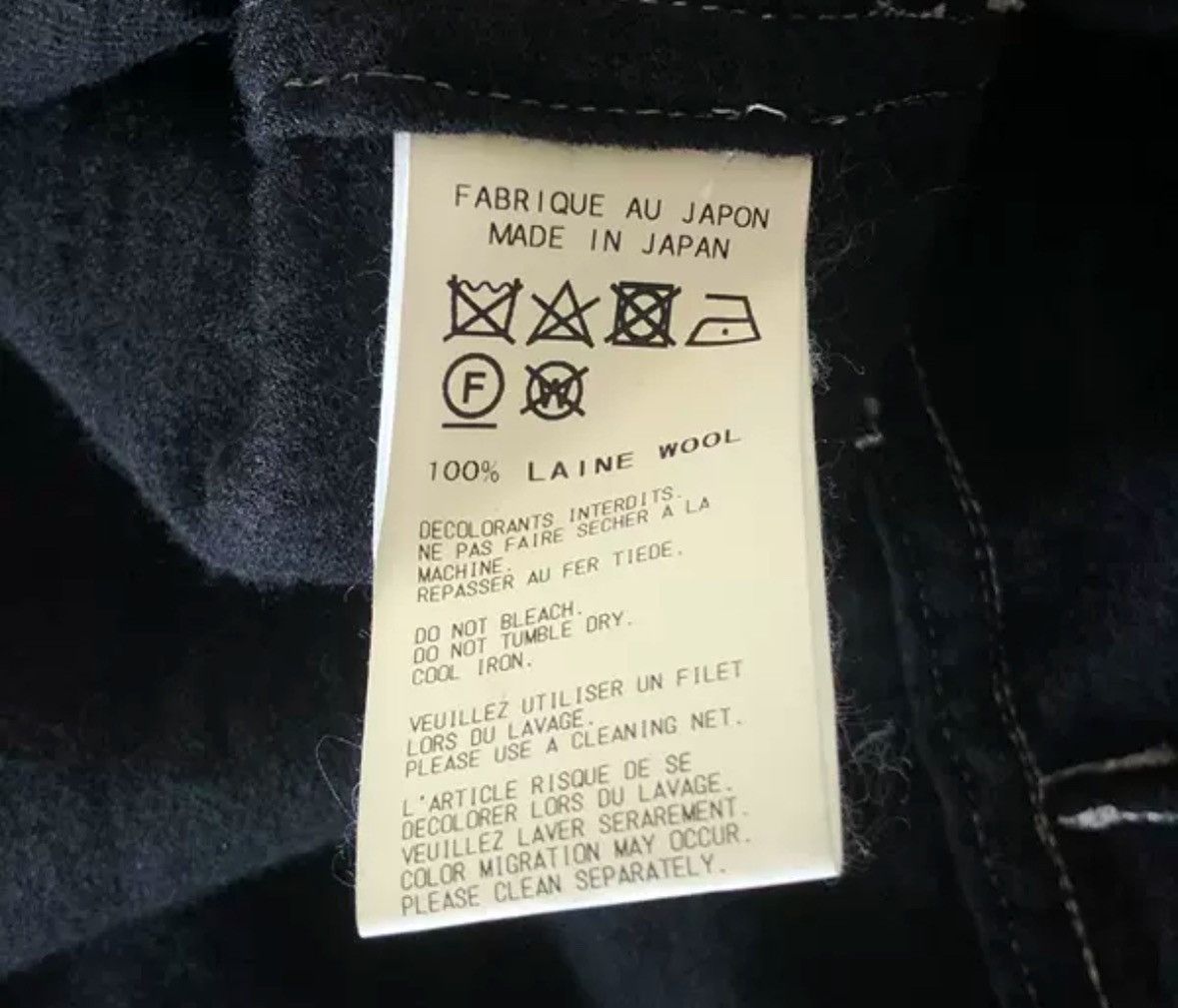 Yohji Yamamoto Yohji Yamamoto 17aw Bright Thread Waist Wool Coat Size US XL / EU 56 / 4 - 6 Thumbnail