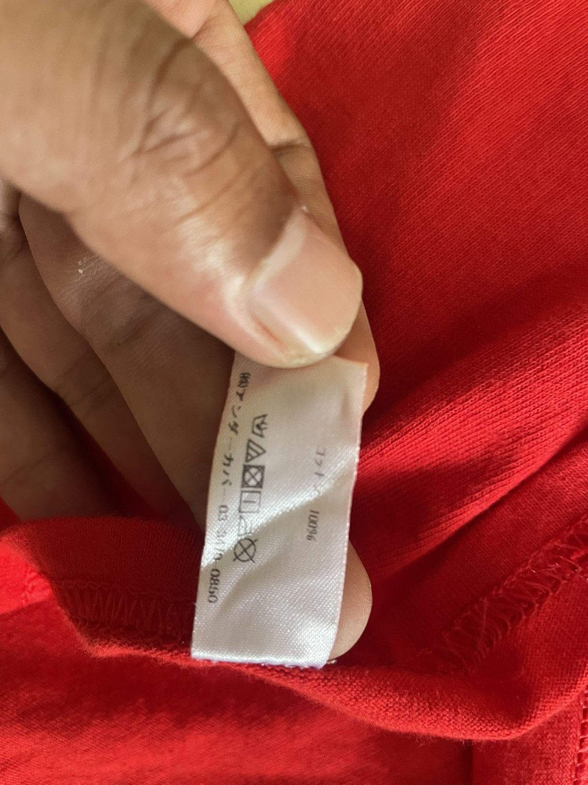 Undercover Undercover MAD Size US S / EU 44-46 / 1 - 5 Thumbnail