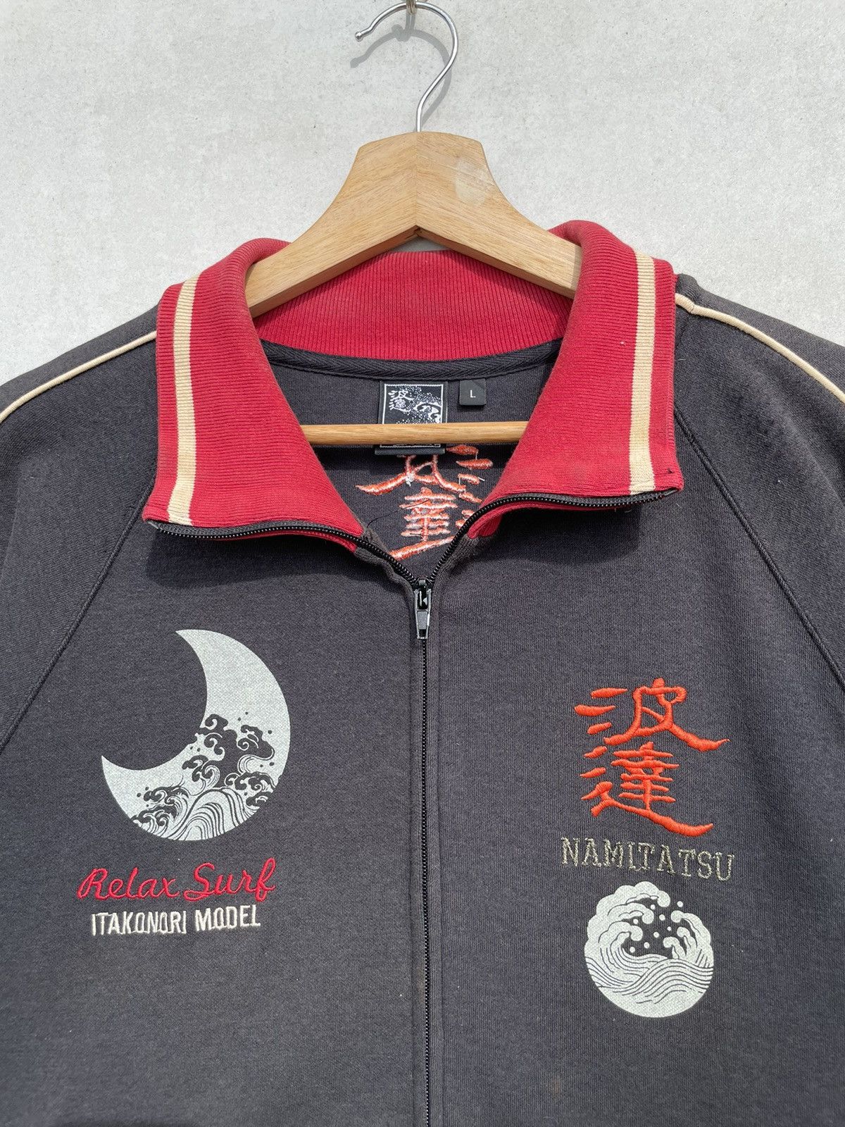 Vintage 🔥Accept Binding Offer🔥 Vintage Sukajan Sweater Jacket Size US L / EU 52-54 / 3 - 5 Thumbnail