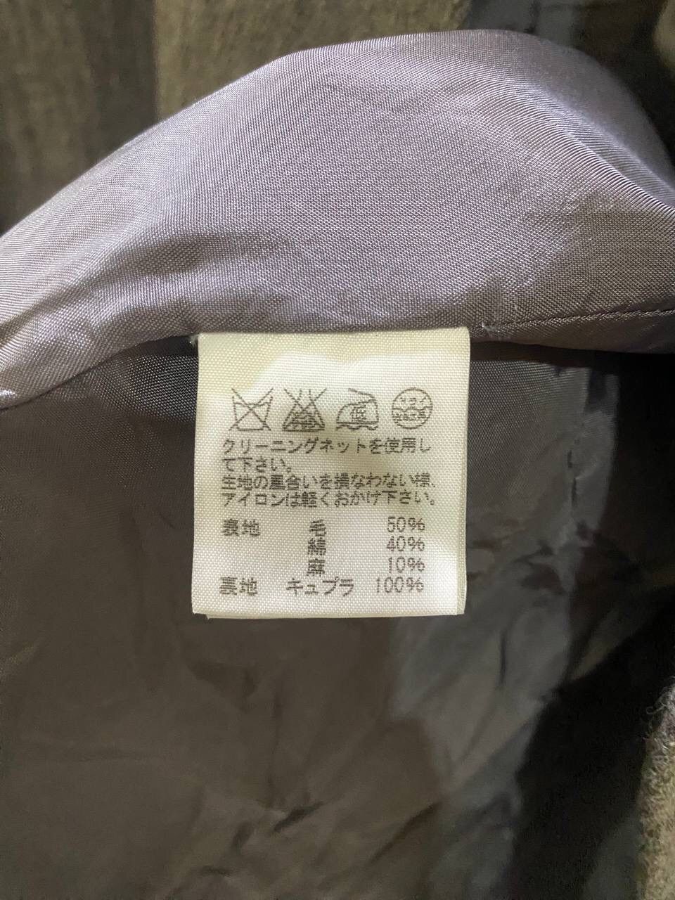 Issey Miyake PLANTATION BY ISSEY MIYAKE JACKET Size US M / EU 48-50 / 2 - 5 Thumbnail