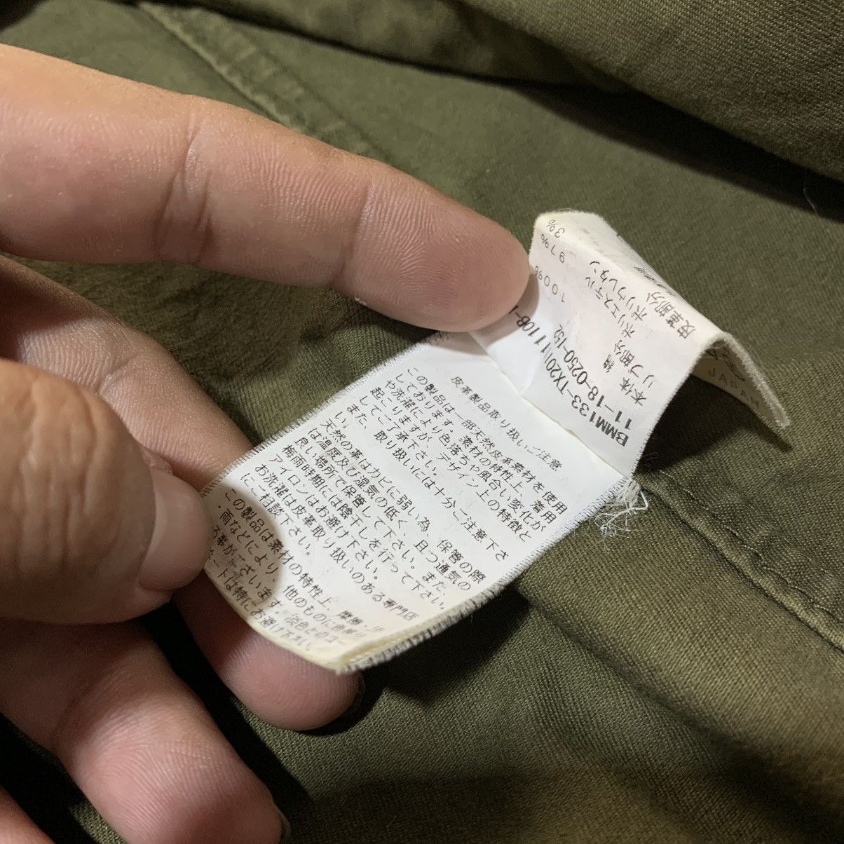 Beams Japan Beams Japan Hunt Jacket Bondage Bono Green Army Multipocket Size US L / EU 52-54 / 3 - 9 Thumbnail