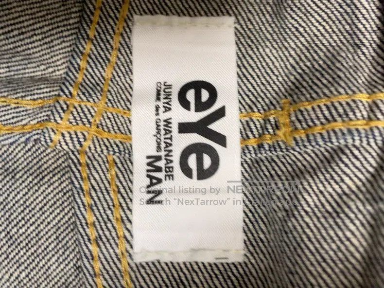 Junya Watanabe Junya Watanabe size L Jeans Size US 27 - 5 Thumbnail