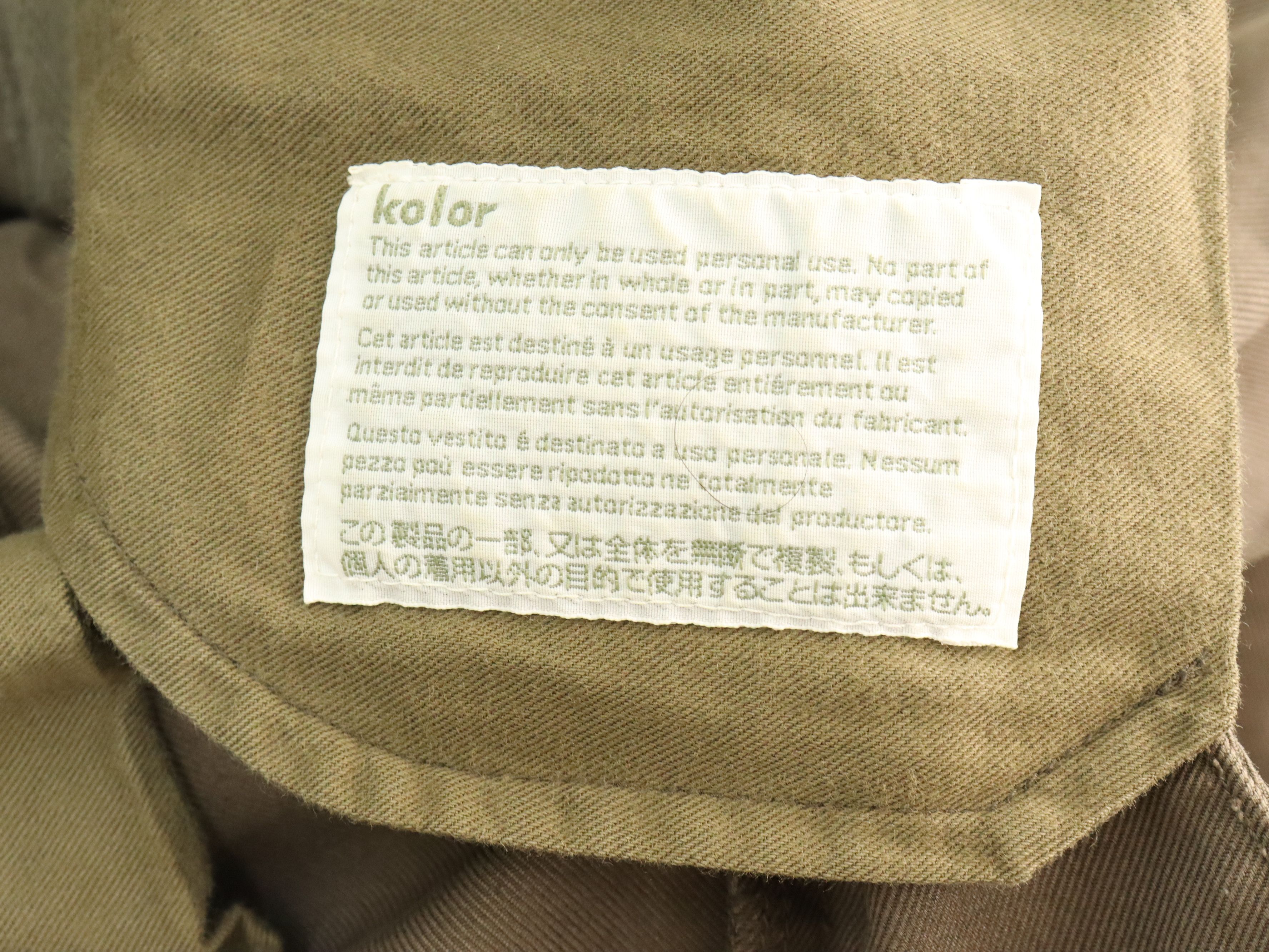 Kolor kolor Japan Casual Trouser Crop Pant Size US 30 / EU 46 - 11 Thumbnail