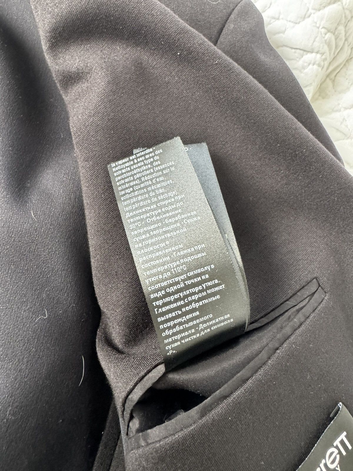 Neil Barrett NEIL BARRETT Black Travel Jacket Size 50S - 8 Thumbnail