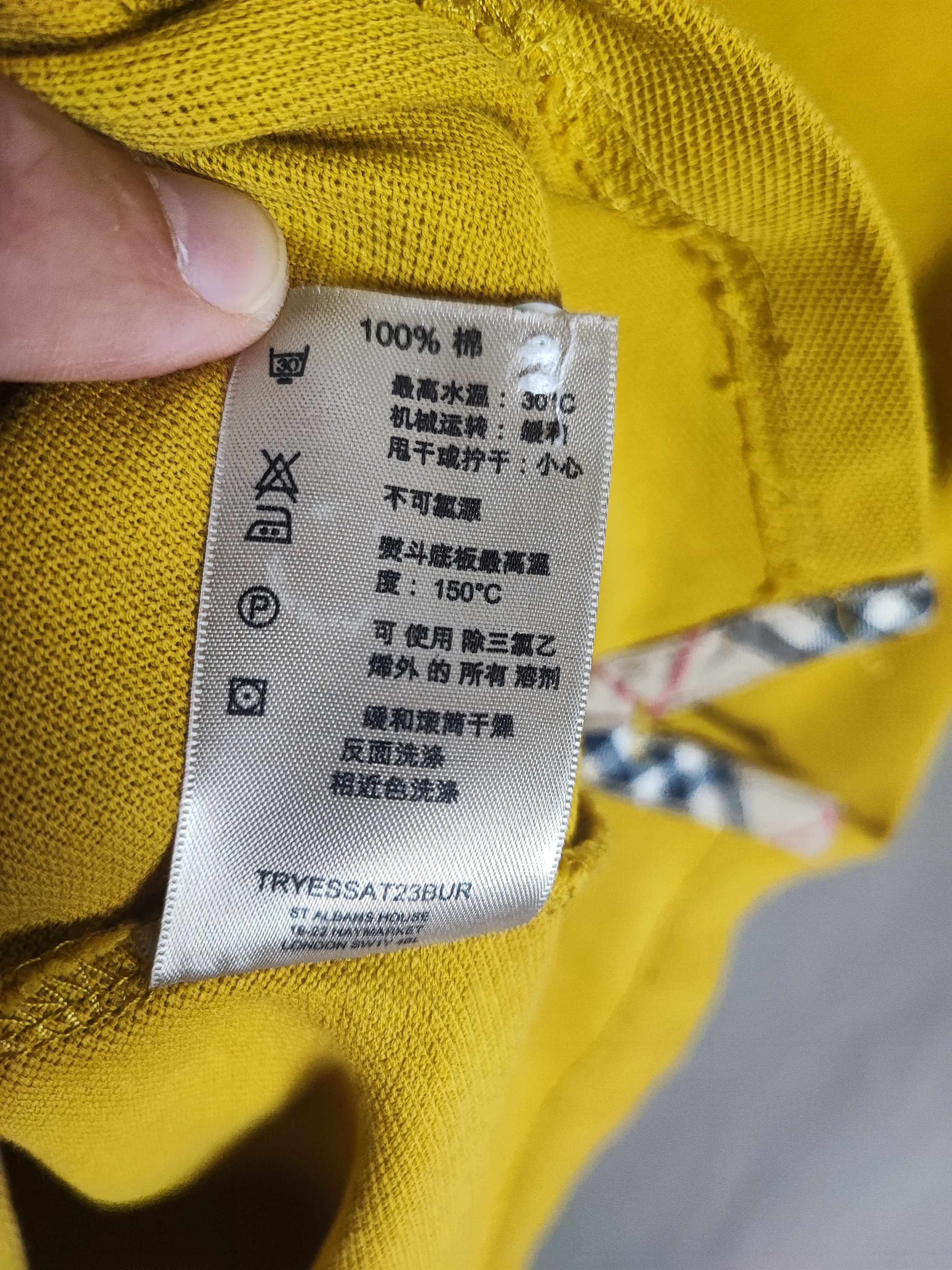 Burberry 🔥Burberry Polo S Extremely rare color 🔥 Size US S / EU 44-46 / 1 - 9 Thumbnail