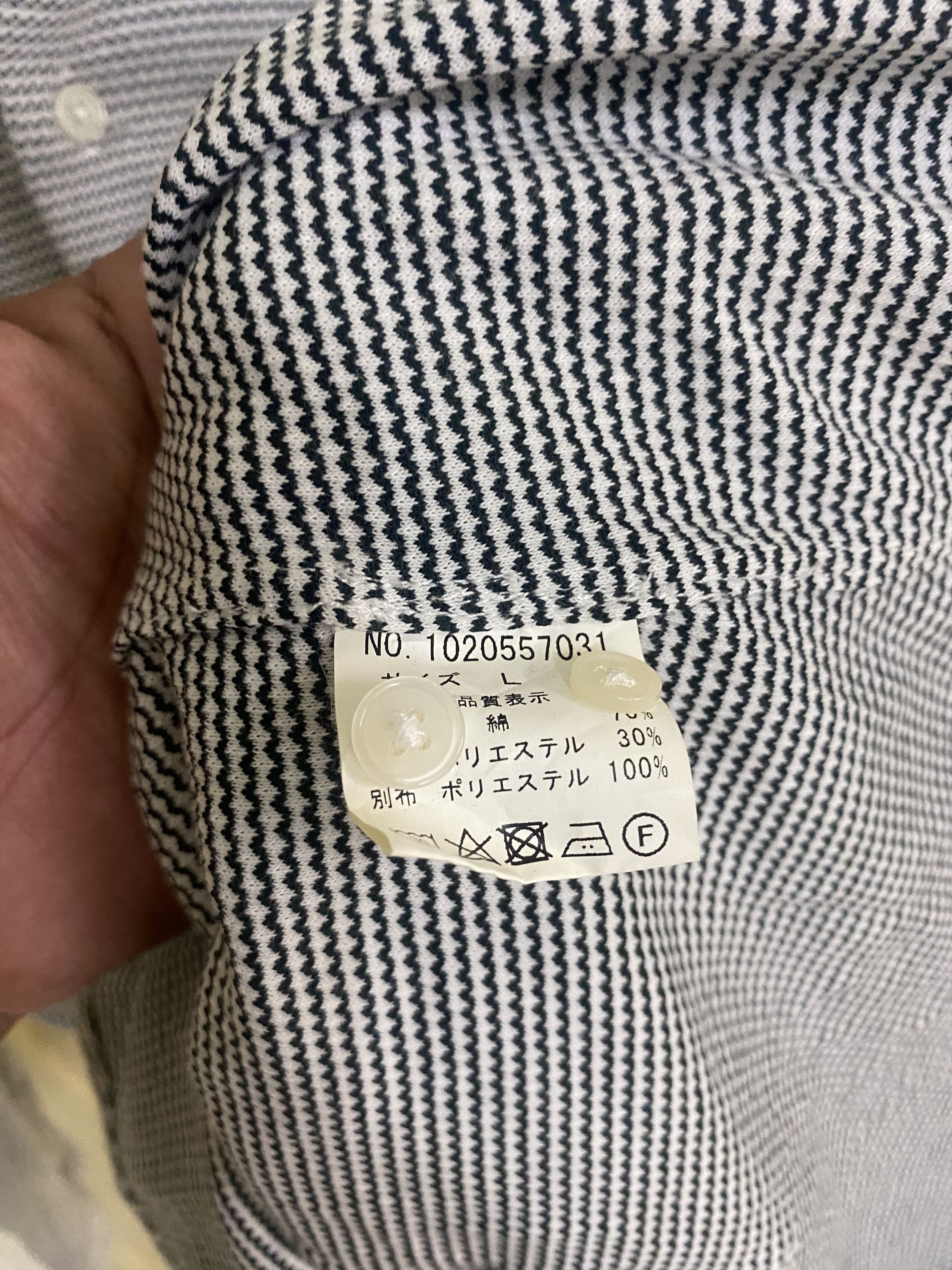 Tete Homme Tete Homme Patterned Button Down Size US M / EU 48-50 / 2 - 4 Thumbnail