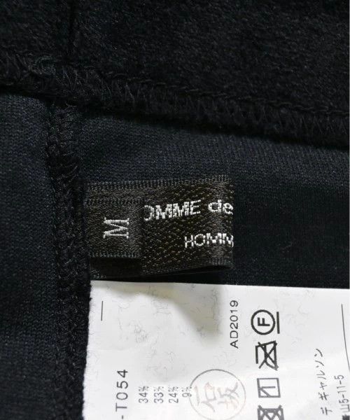 Comme des Garcons Homme Plus Cropped Plain Long Pants Size US 28 / EU 44 - 3 Thumbnail